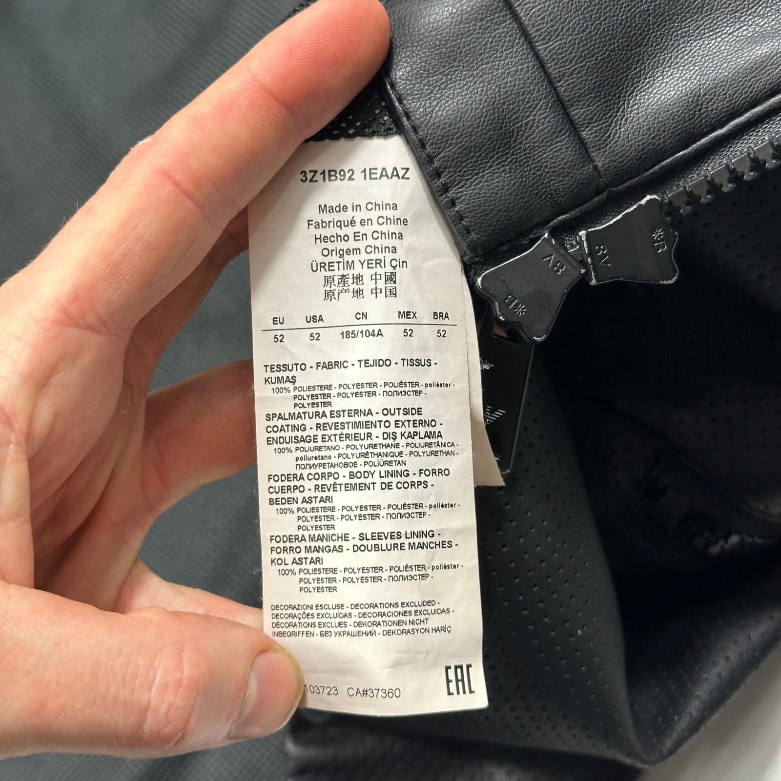 Armani Emporio Armani Perforated Vinyl Mesh Moto Jacket - IT52 (M) Size US M / EU 48-50 / 2 - 6 Thumbnail