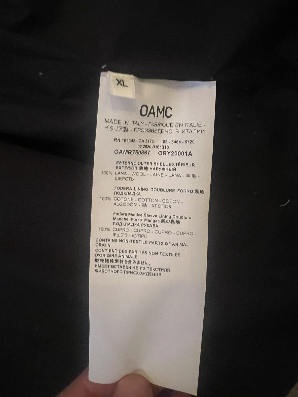 Designer × OAMC Wool Combat 4 Button Cardigan/Jacket With Side Pockets Size US XL / EU 56 / 4 - 3 Thumbnail