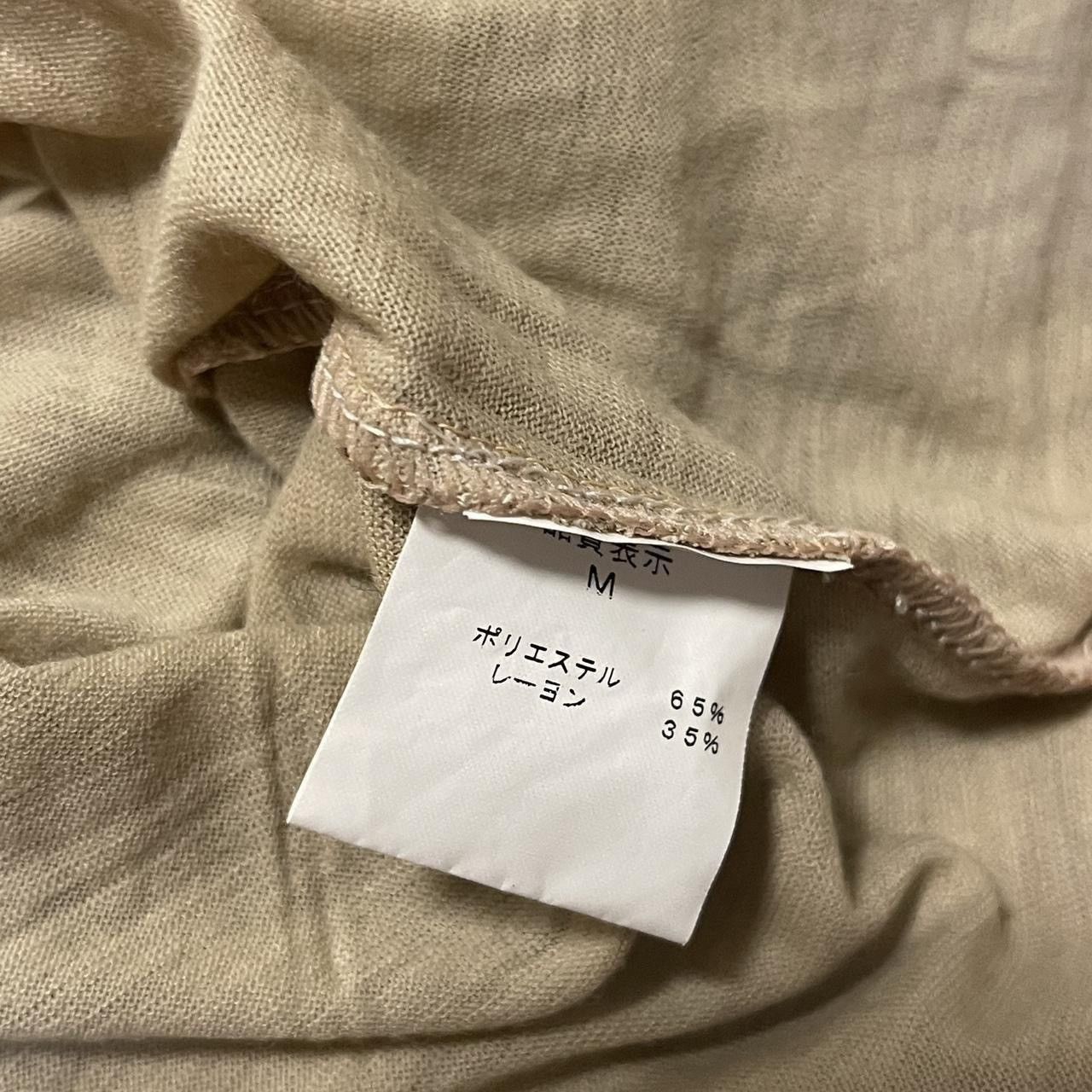 Japanese Brand japanese brand tank top Size M / US 6-8 / IT 42-44 - 3 Thumbnail