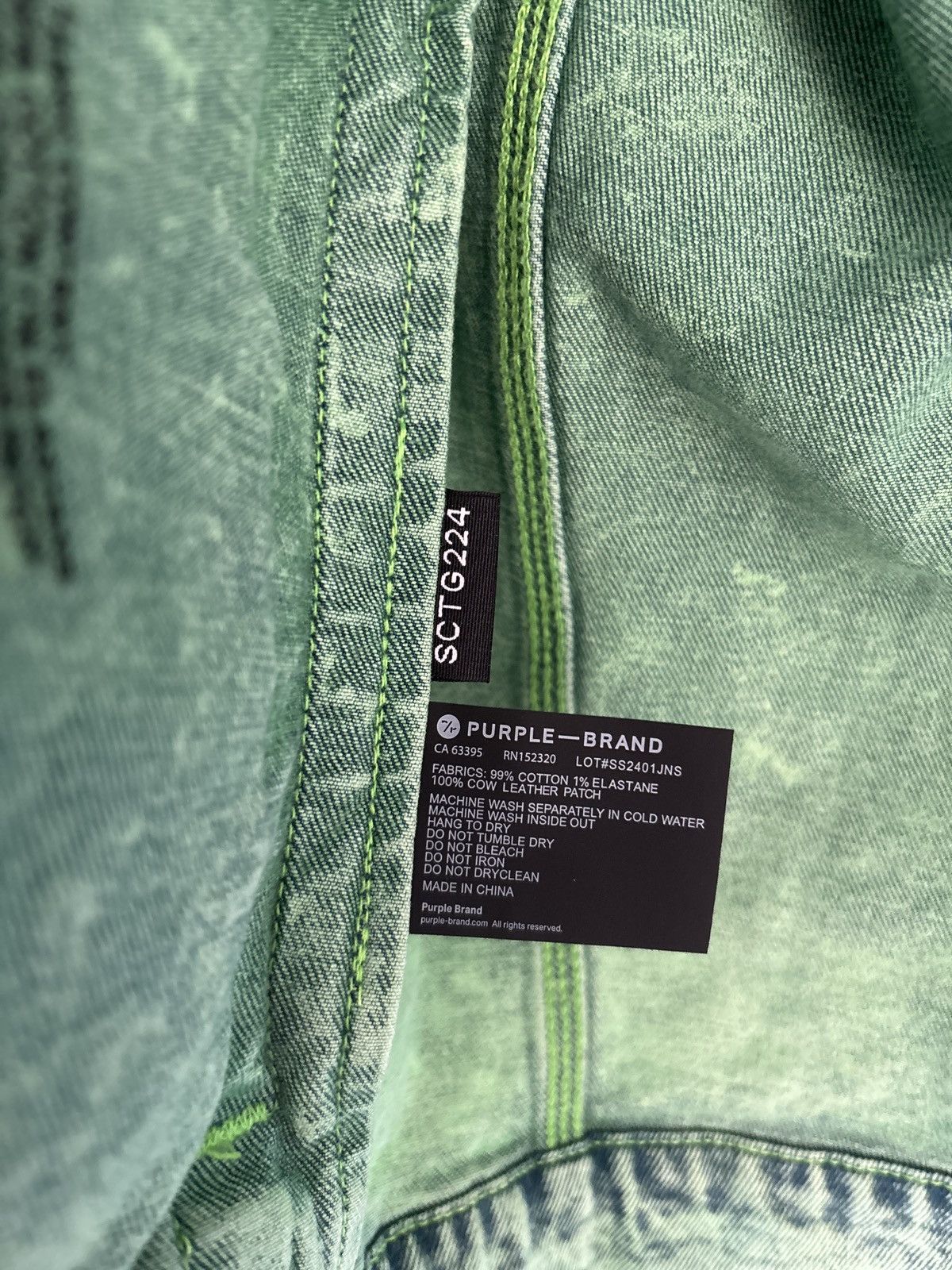 Purple Brand PURPLE BRAND JACKET Size US XL / EU 56 / 4 - 5 Thumbnail