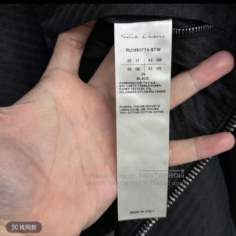 Rick Owens Rick Owens Asymmetric Cross Collar Chunky Twill Jacket Size US L / EU 52-54 / 3 - 3 Thumbnail