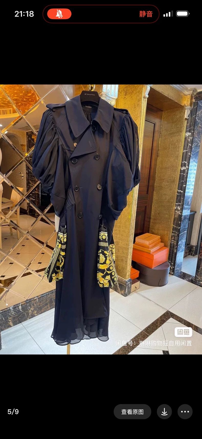 Versace Versace Three-dimensional court trench coat coat Size M / US 6-8 / IT 42-44 - 5 Thumbnail