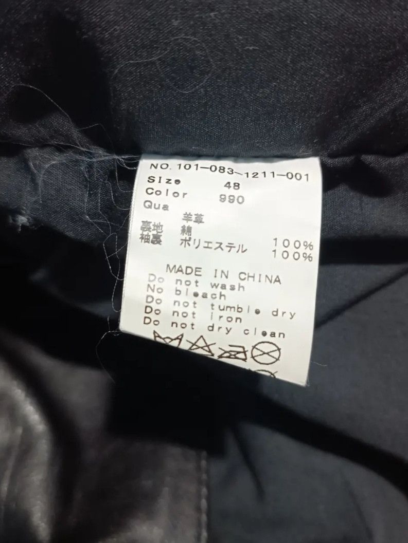 Vanquish Vanquish Genuine Leather Blazer Jacket One Button Size US M / EU 48-50 / 2 - 10 Thumbnail
