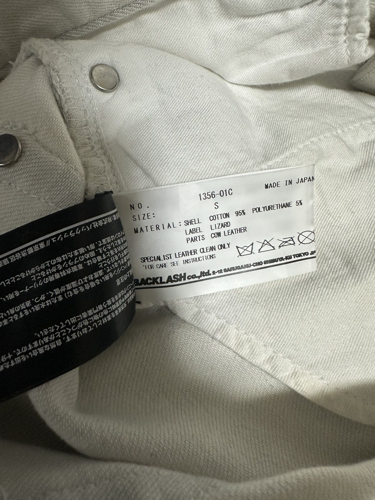 Isamu Katayama Backlash Isamu Katayama Backlash Skinny Jeans Size US 28 / EU 44 - 7 Thumbnail