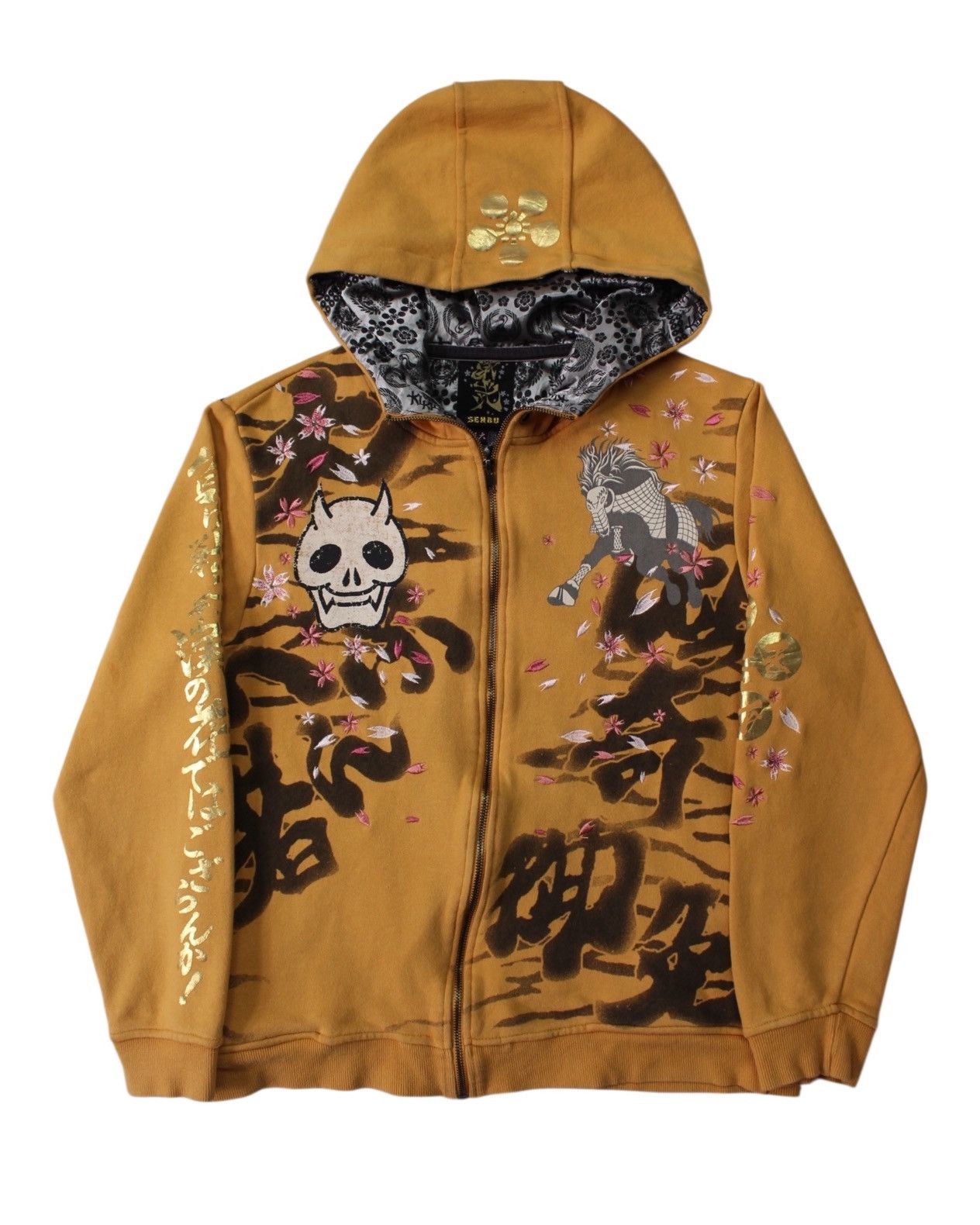 Hysteric Glamour 2000S SENBU JAPAN TIGER BLOSSOM ZIP UP HOODIE Size US L / EU 52-54 / 3 - 1 Thumbnail