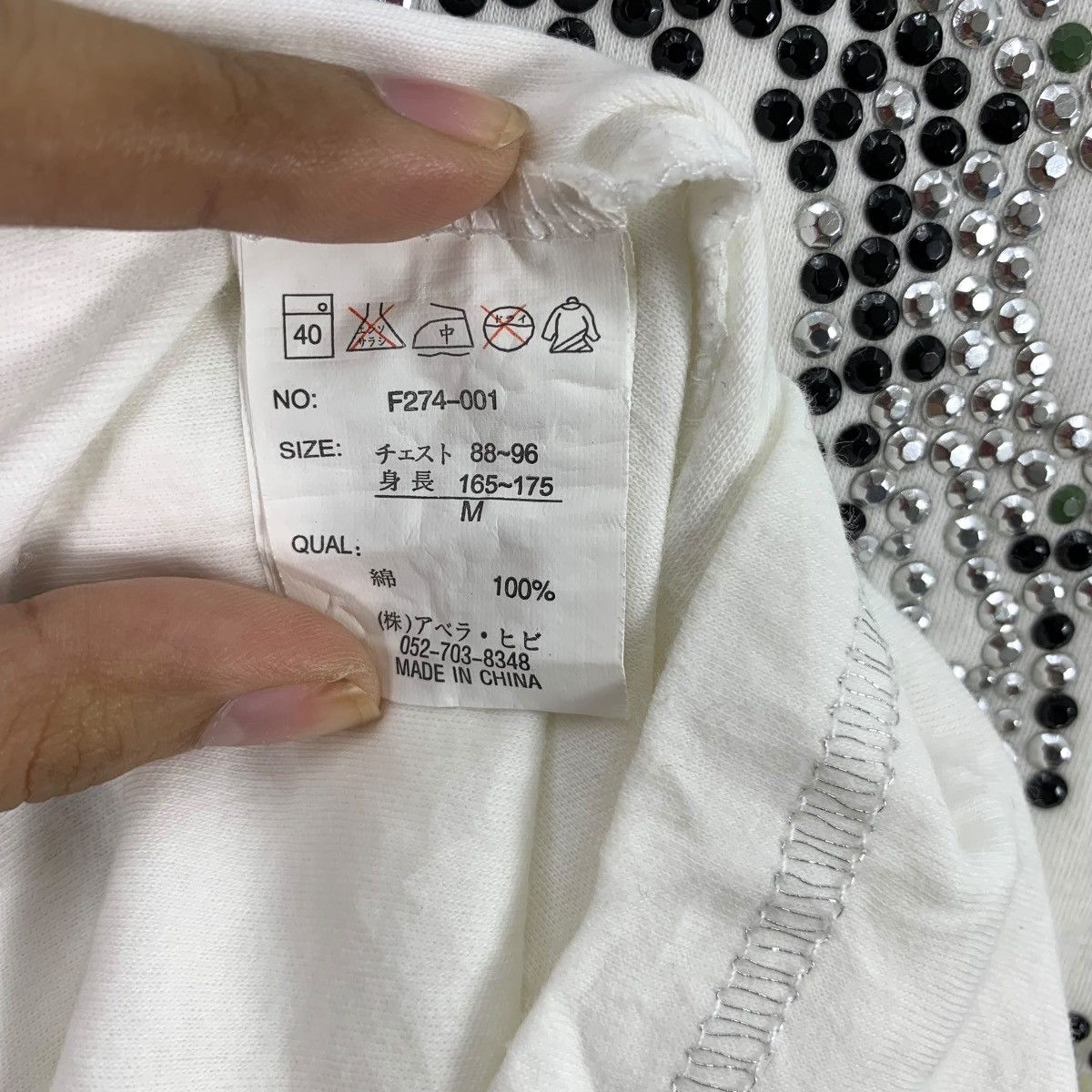 Bones DCA DUSTLAND FUTURE SKULL Bones Bling Swarovski Tee Shirt Size M / US 6-8 / IT 42-44 - 8 Thumbnail