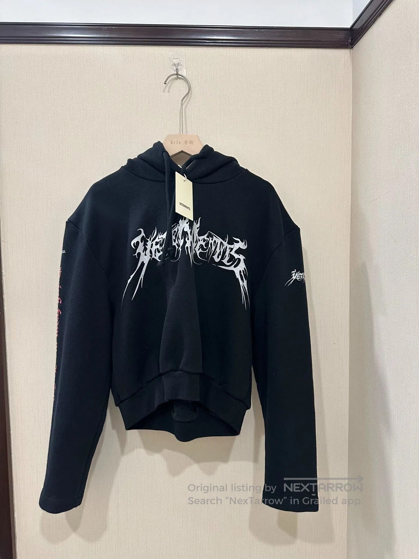 Vetements vetements cropped hoodie with shoulder pads. Size US XS / EU 42 / 0 - 1 Thumbnail
