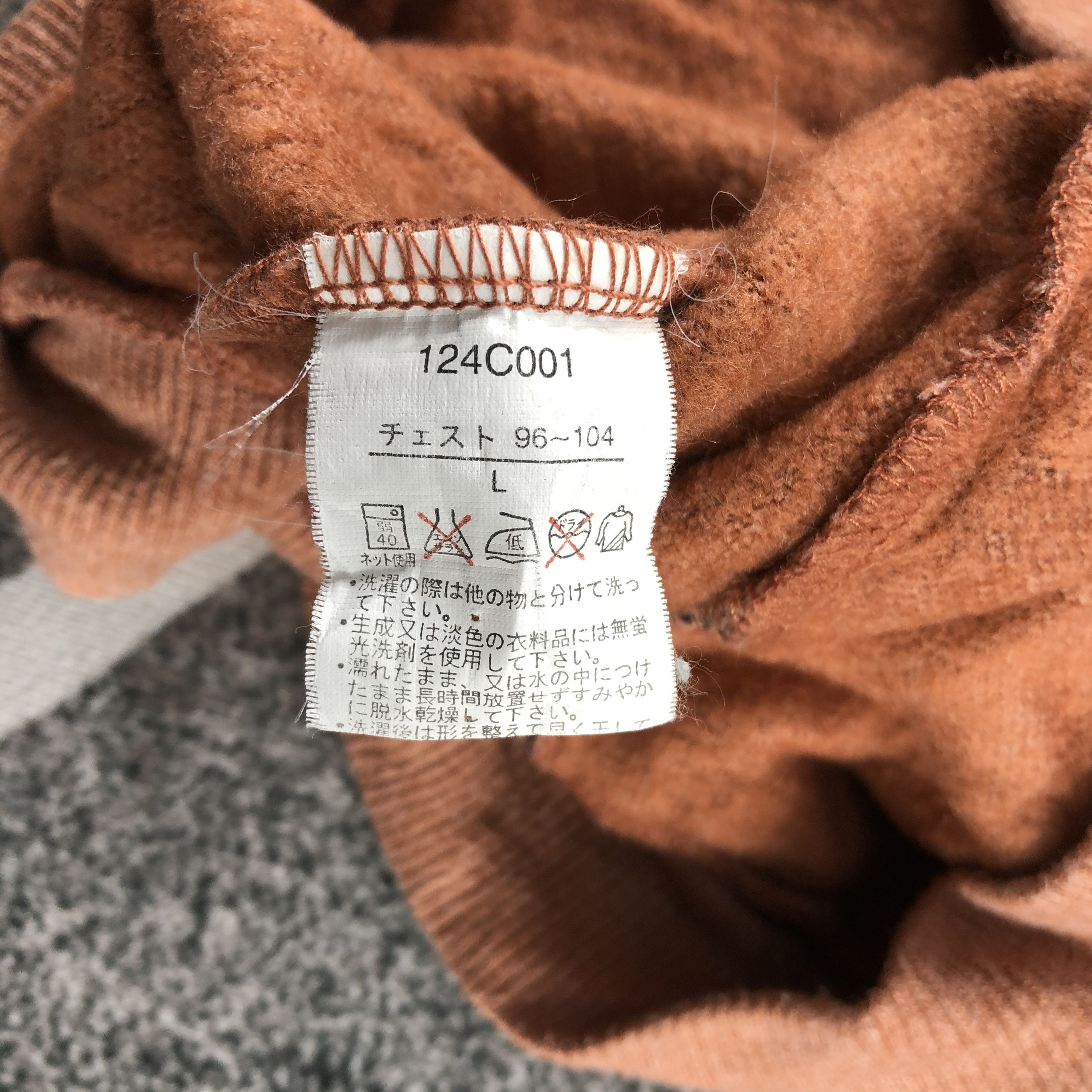 Kansai Yamamoto Sissy By Kansai Yamamoto Sweatshirt F158 Size US L / EU 52-54 / 3 - 6 Thumbnail