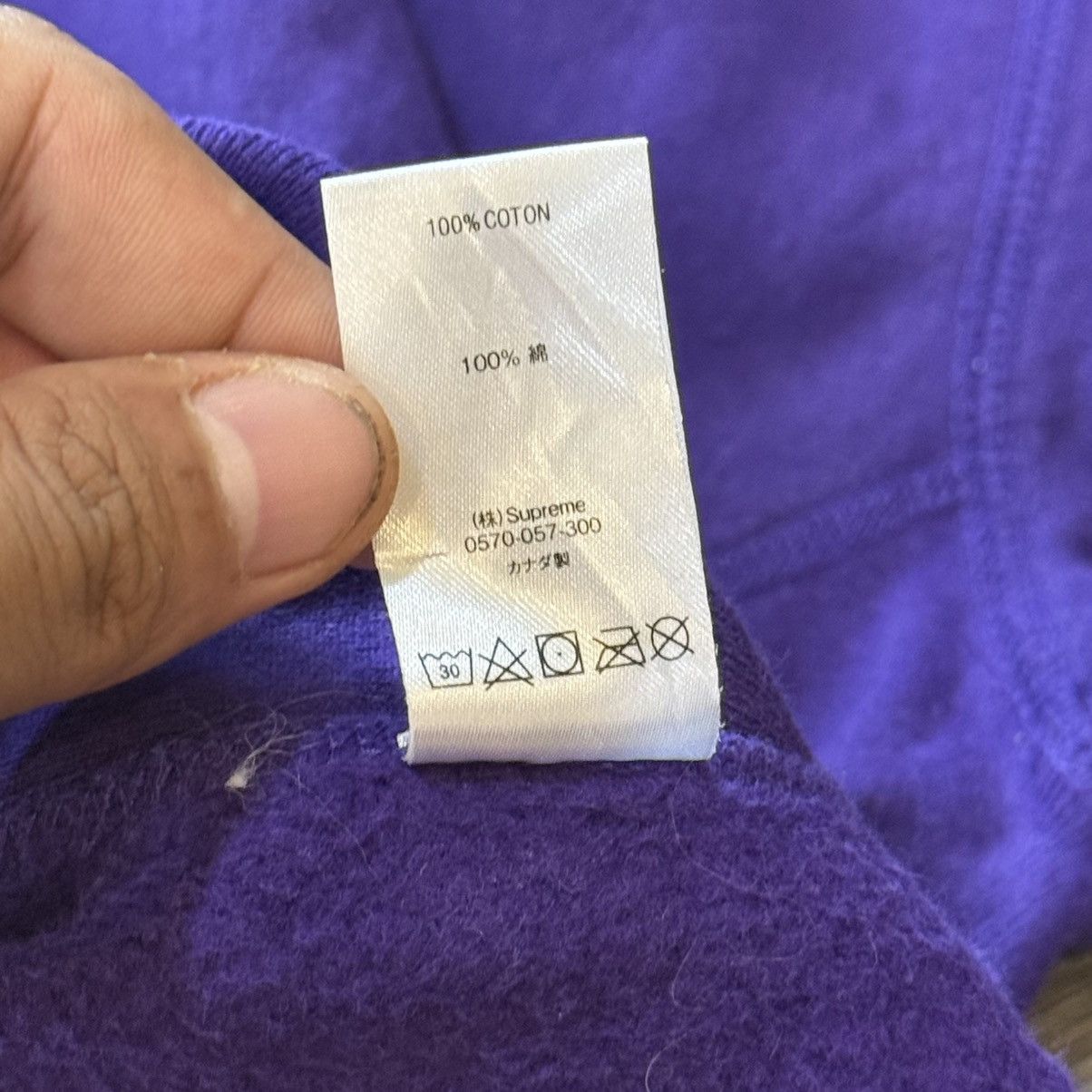 Supreme Supreme Motion Logo Hoodie Size US M / EU 48-50 / 2 - 6 Thumbnail
