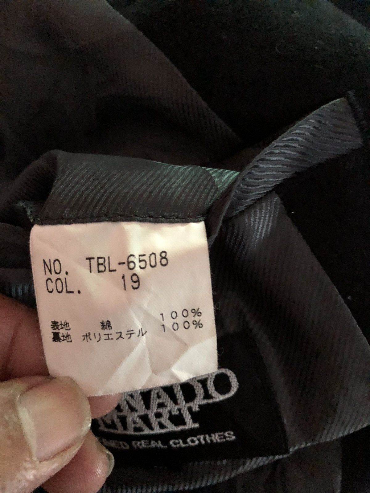 If Six Was Nine × Tornado Mart Tornado Mart Mole Skin Button Ups Jacket Size US M / EU 48-50 / 2 - 4 Thumbnail
