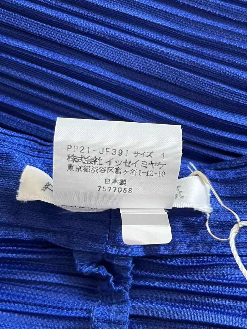 Issey Miyake Issey Miyake size:1 Blue pleated pants Size 28" / US 6 / IT 42 - 4 Thumbnail