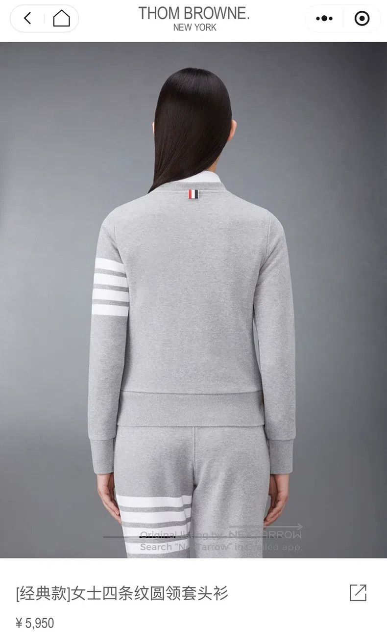 Thom Browne Thom Browne Sportswear sweaters Size US XXS / EU 40 - 8 Thumbnail