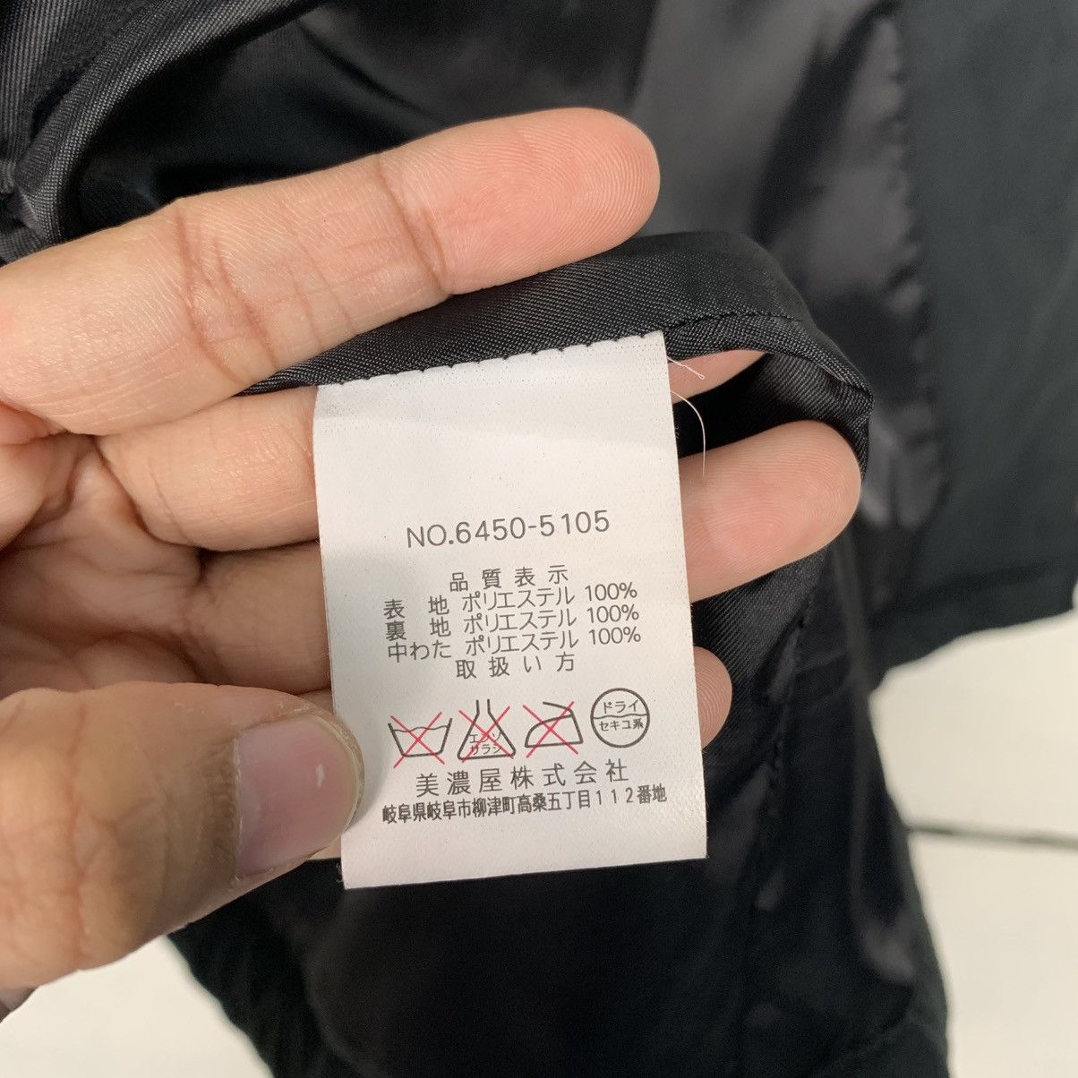 Japanese Brand Gianni Valentino Jacket Size US L / EU 52-54 / 3 - 16 Thumbnail