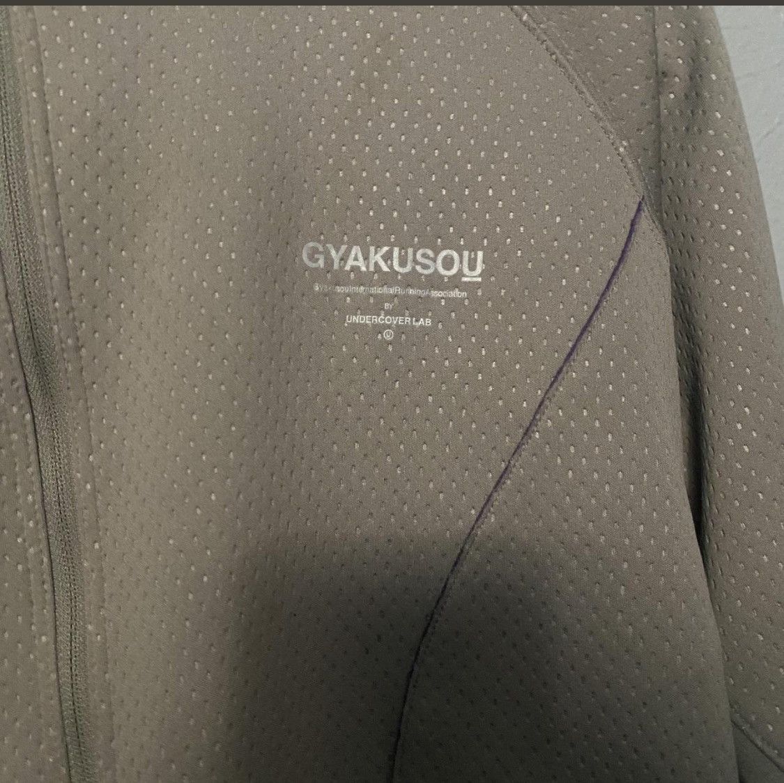 Nike × Undercover Undercover X Nike GYAKUSOU Track-Jacket Size US S / EU 44-46 / 1 - 2 Thumbnail