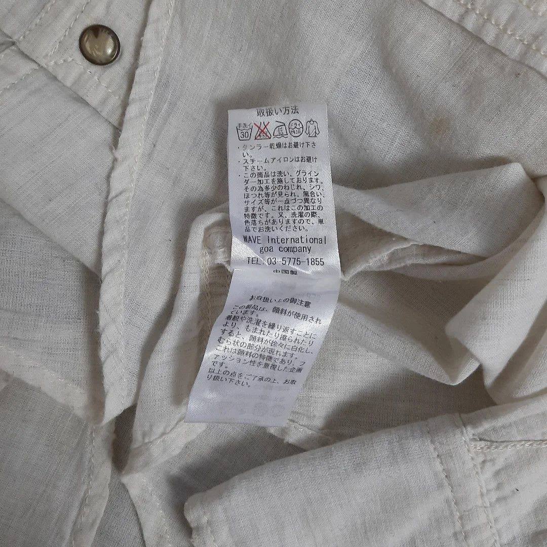 14th Addiction × KMRii × Le Grande Bleu (L.G.B.) G.O.A goa Pearl Snap Button Linen Shirt Size US M / EU 48-50 / 2 - 3 Thumbnail