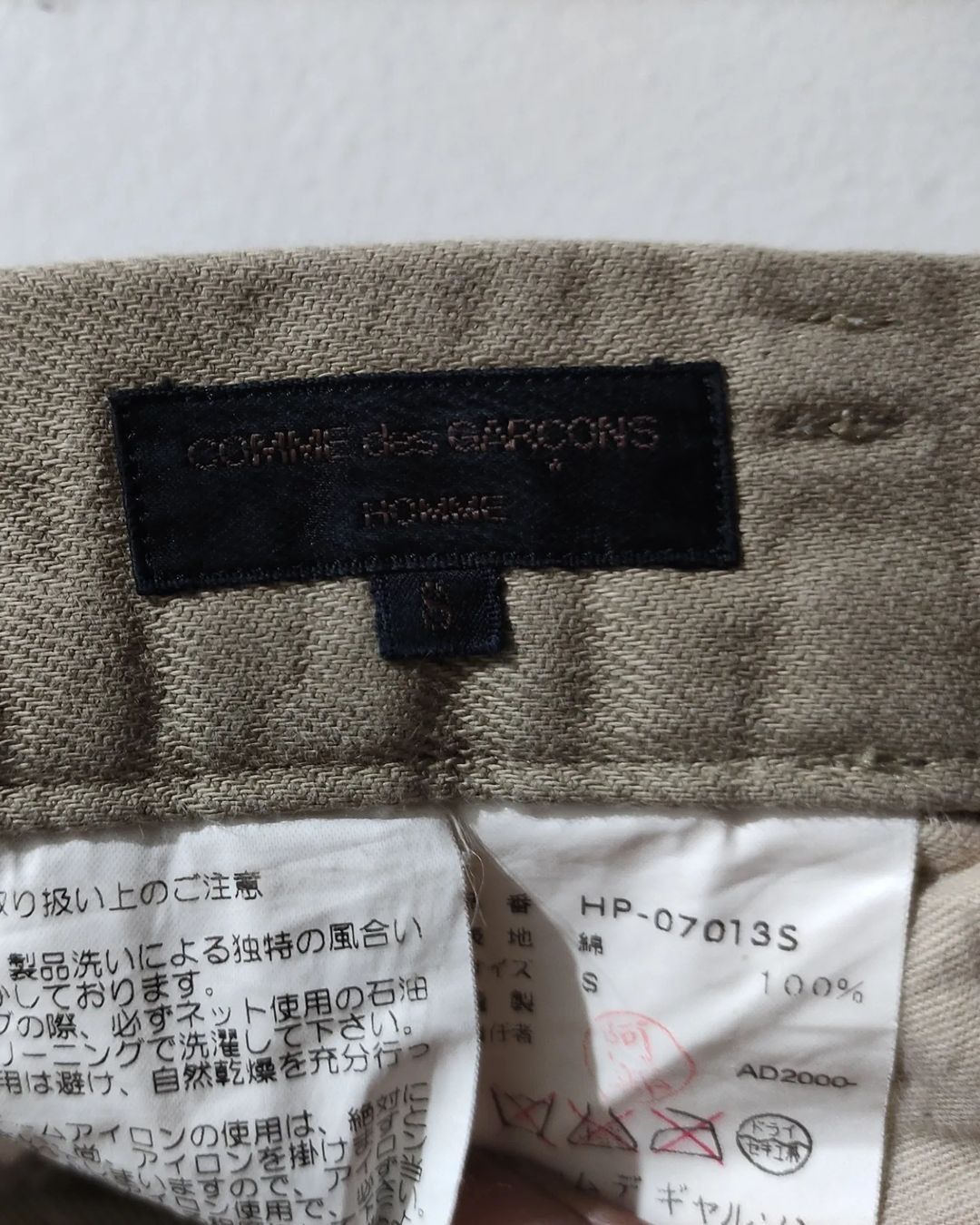 Comme des Garcons 2005 Vintage Comme Des Garcons Utility Trouser Size US 30 / EU 46 - 4 Thumbnail