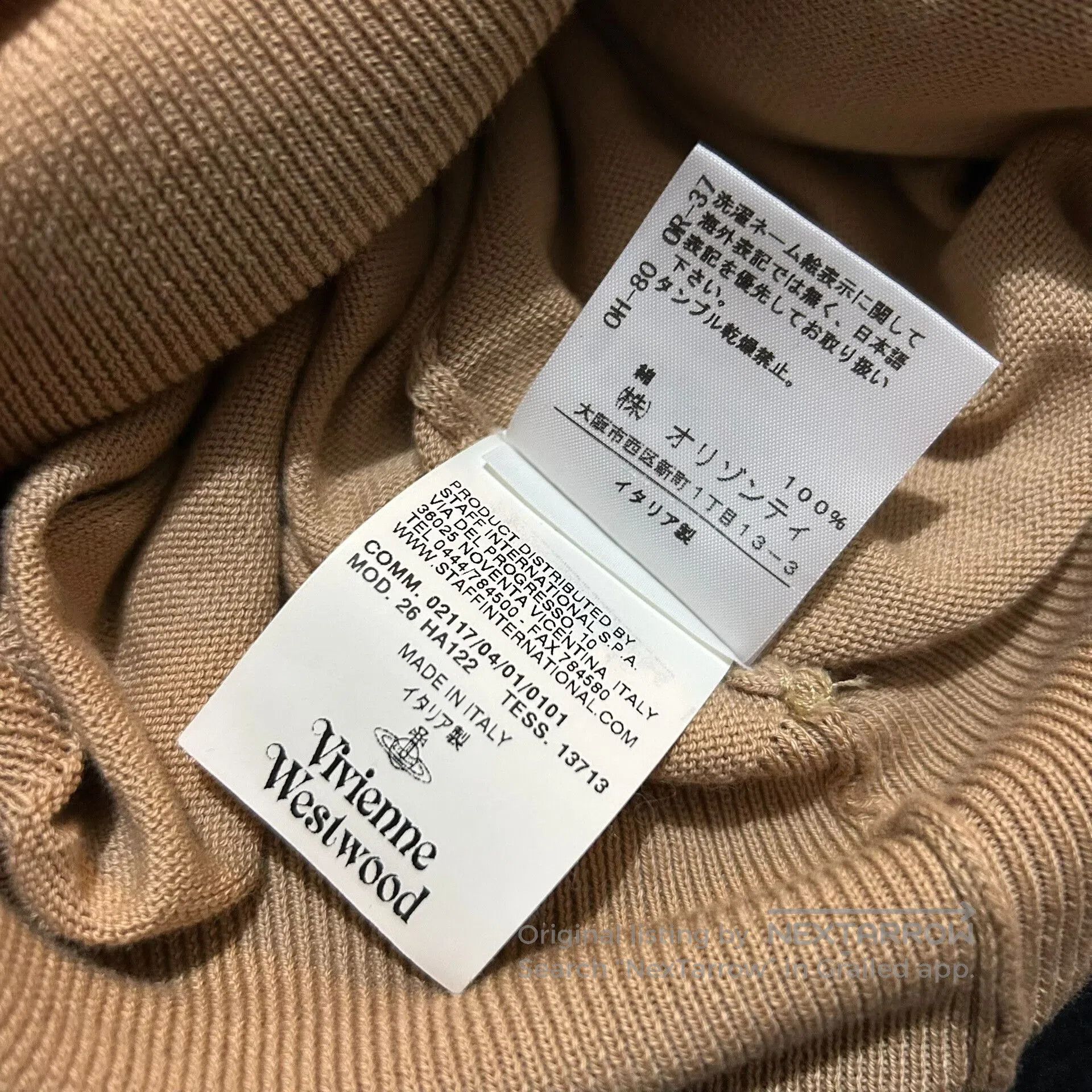 Vivienne Westwood Vivienne Westwood Saturn Buckle Knit Vest. Size S / US 4 / IT 40 - 7 Thumbnail