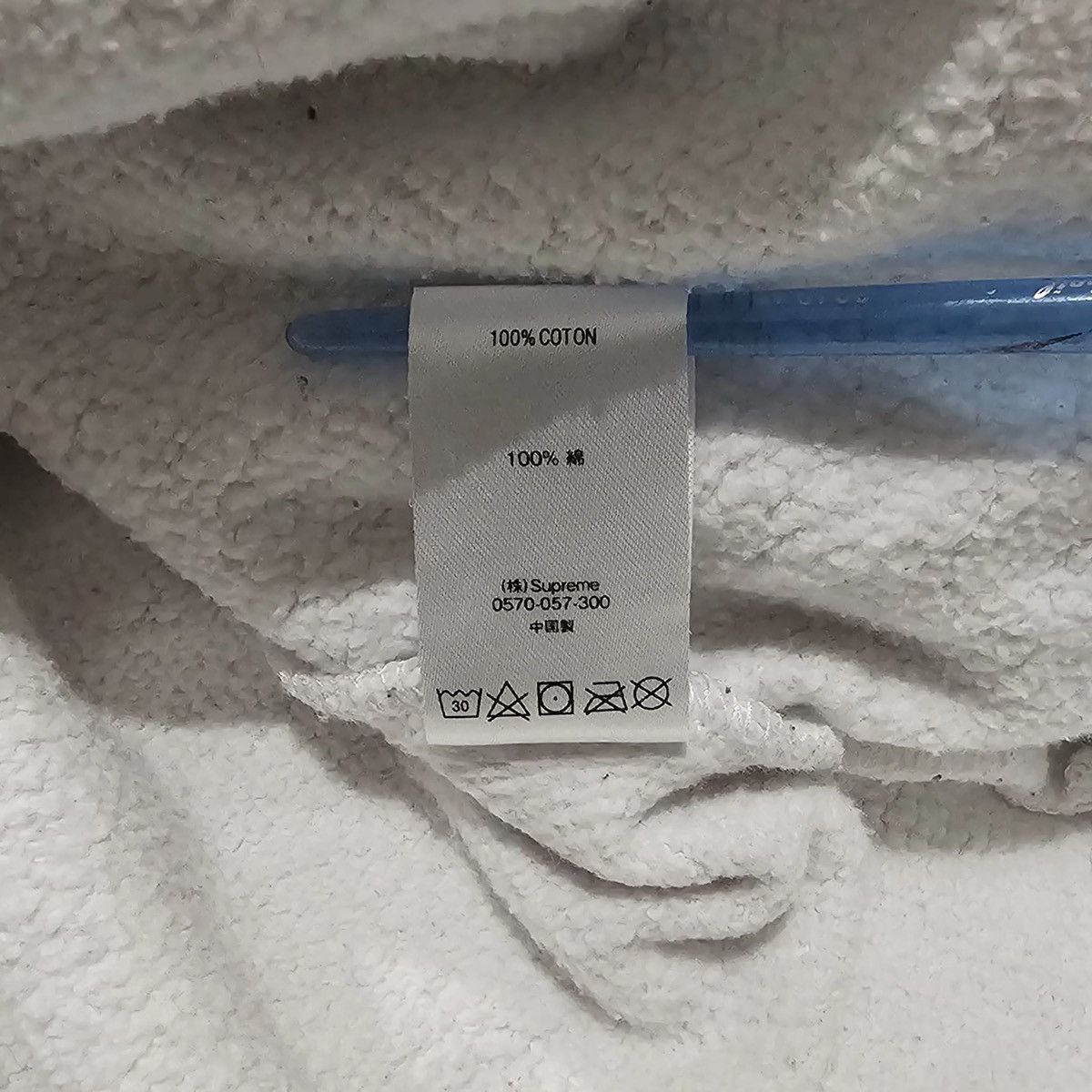 Supreme Supreme SS20 Milan Hoodie Size US M / EU 48-50 / 2 - 7 Thumbnail