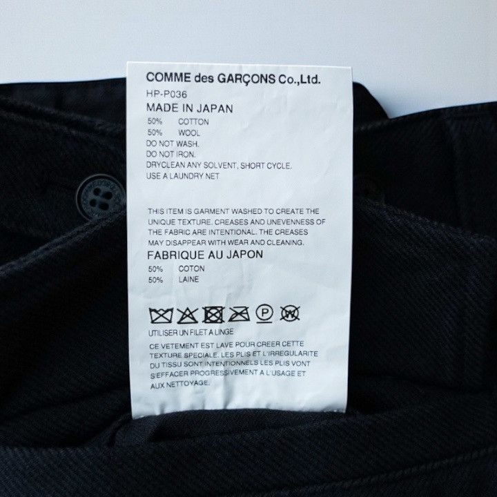 Comme des Garcons Homme NWT 25AW COMME des GARCONS HOMME Wool Army Cargo Pants Size US 33 - 9 Thumbnail