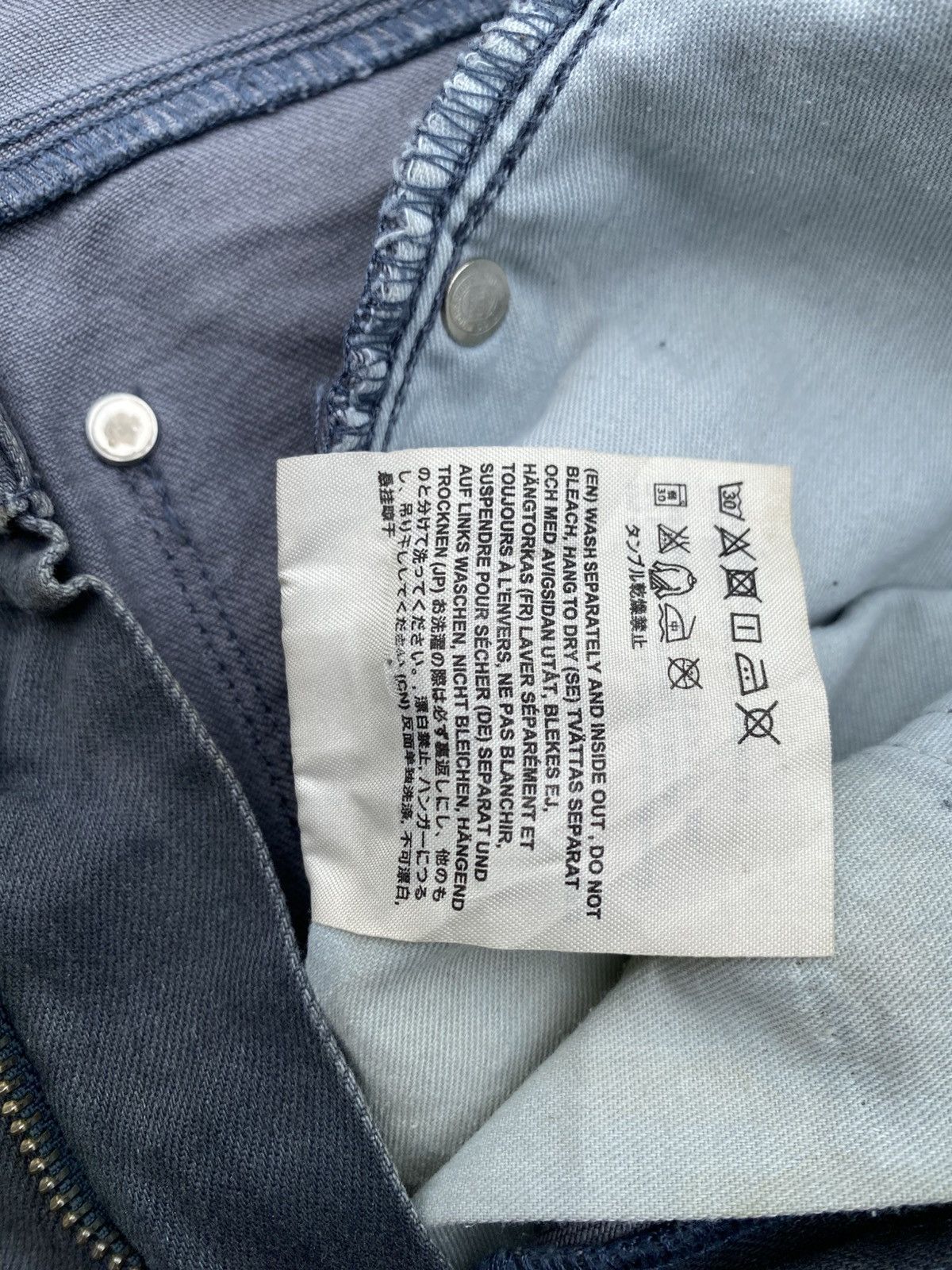 Acne Studios Rare Acne Studios Denim/Jeans Pants Size US 30 / EU 46 - 16 Thumbnail
