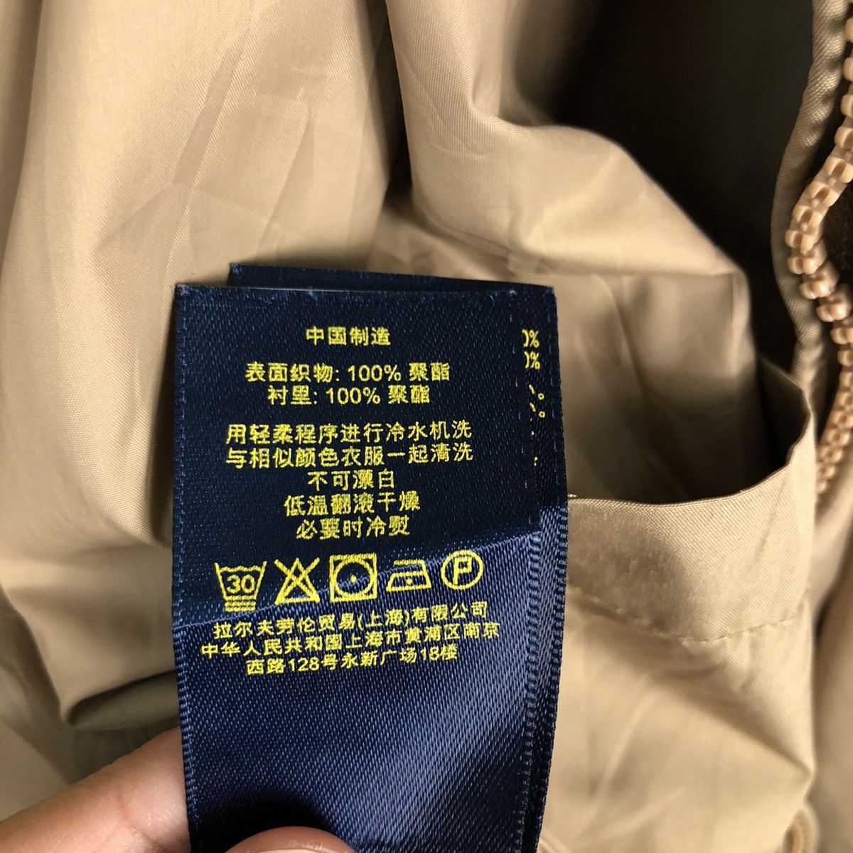 Japanese Brand 🔥Vintage Bomber Jacket Polo Ralph Lauren Size US M / EU 48-50 / 2 - 25 Thumbnail