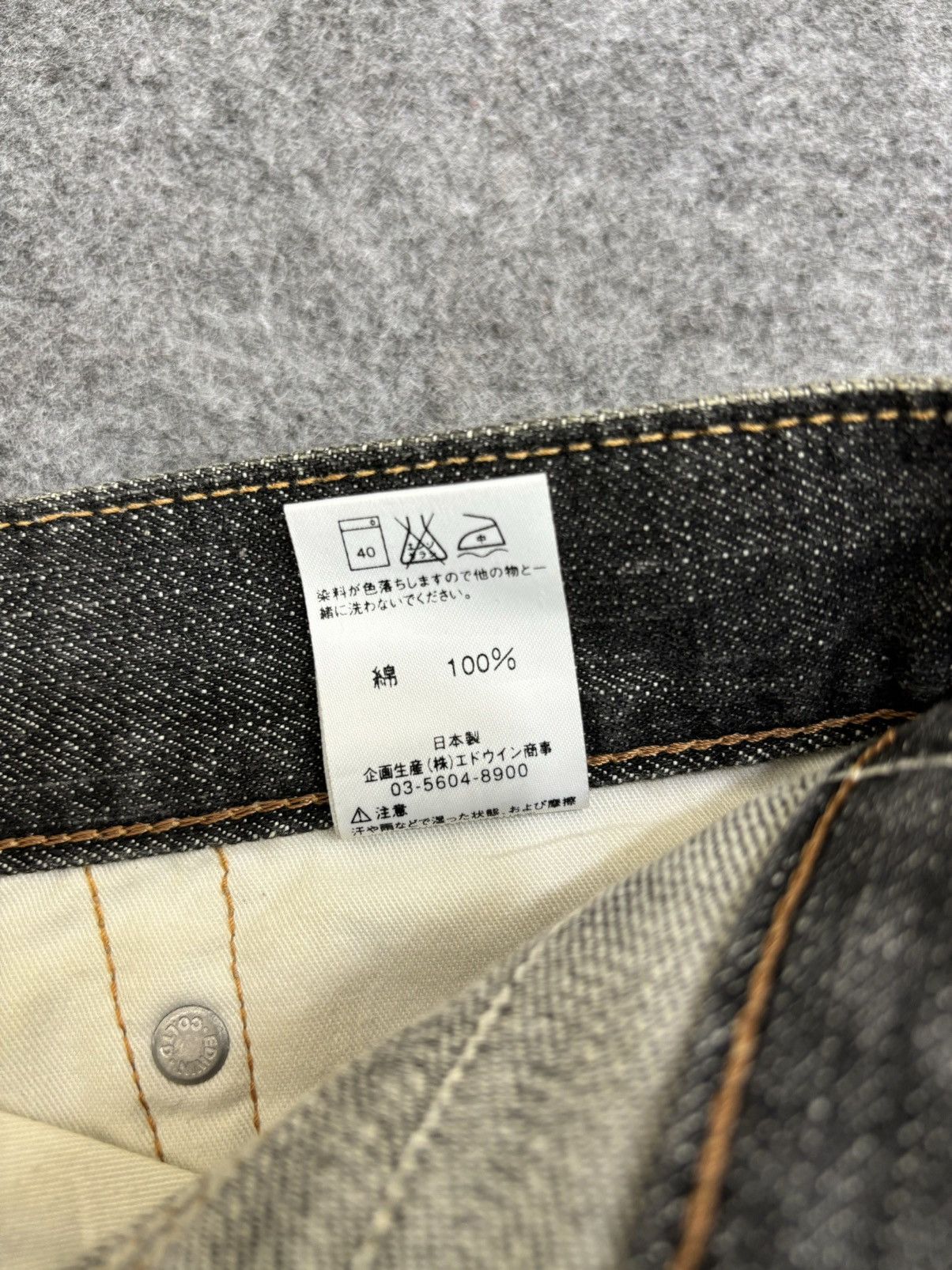 Edwin 💥90s Style💥EDWIN 404XV Minimalist Fades Regular Denim F477 Size US 32 / EU 48 - 20 Thumbnail