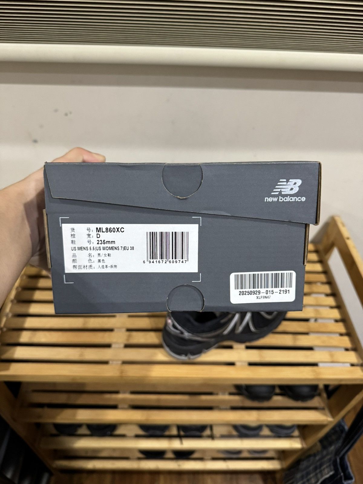 New Balance New Balance 860V2 Black Grey Metallic Mens US 5.5 38 Size US 5.5 / EU 38 - 7 Thumbnail