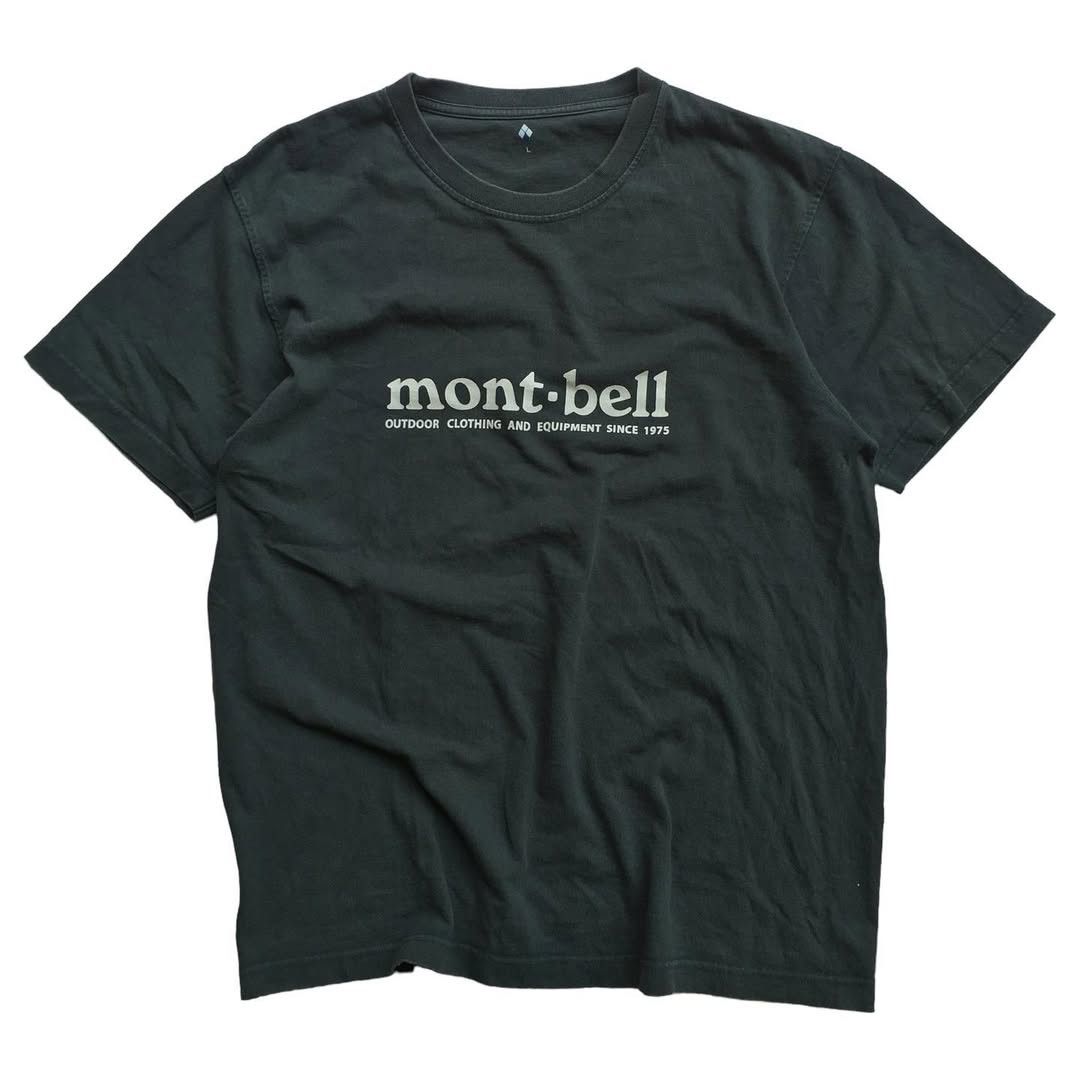 Montbell Moss Green Tshirt