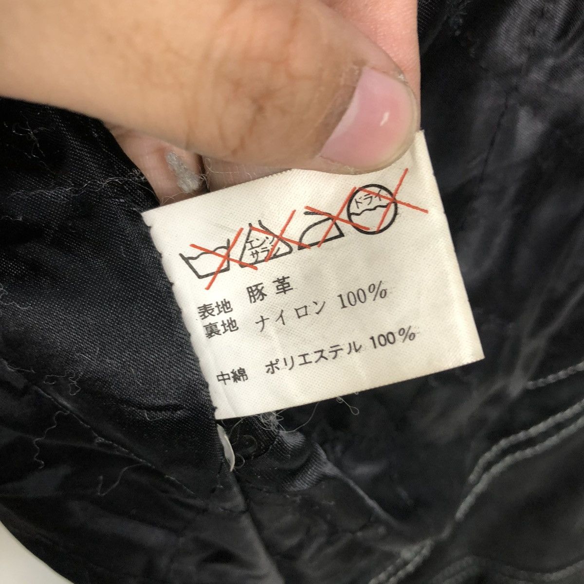 Japanese Brand 🔥VINTAGE TRUCKER BIKER LEATHER JACKET UNBRANDED ISSEY MIYAKE Size US M / EU 48-50 / 2 - 20 Thumbnail
