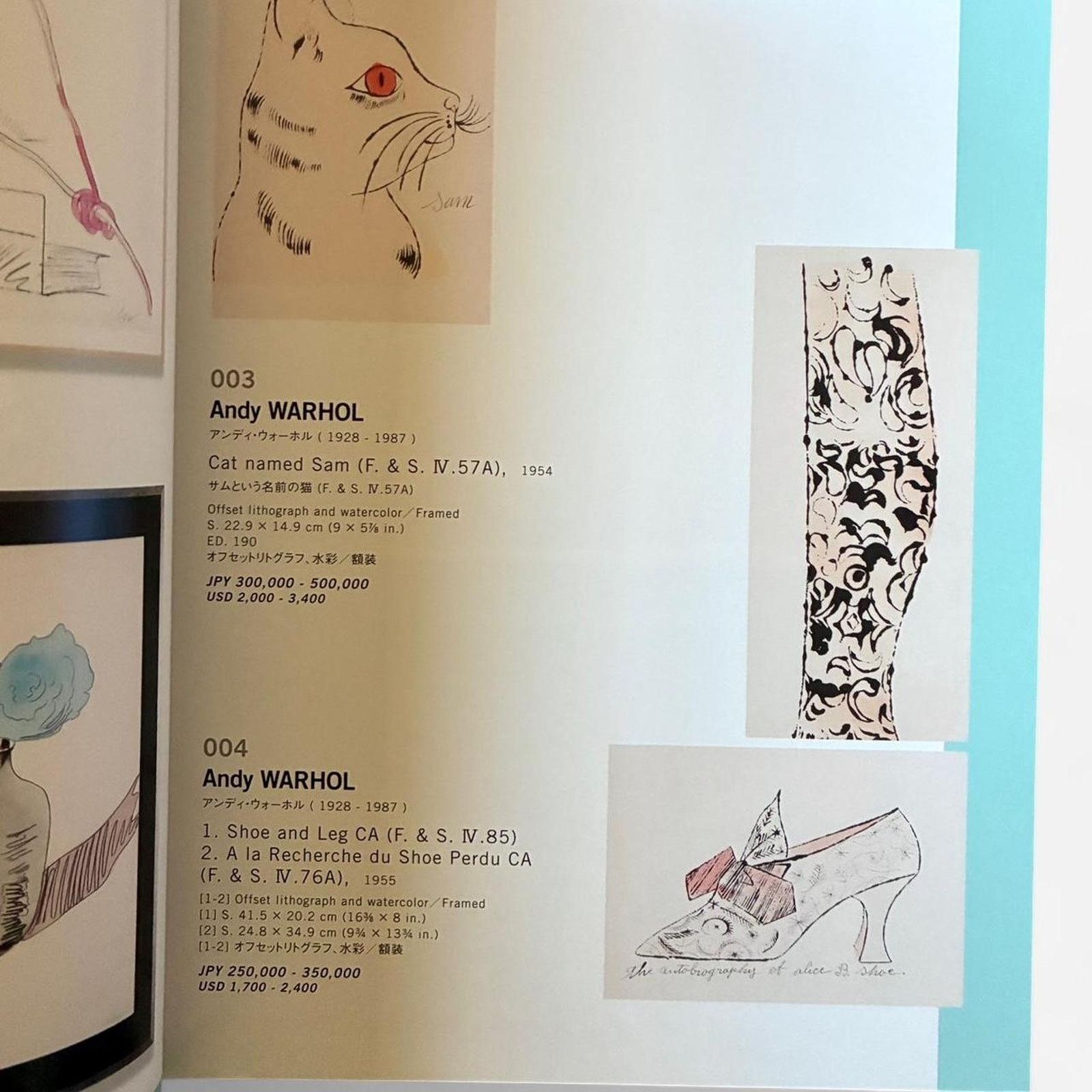 Andy Warhol × Kaws × Keith Haring Yara Yoshitomo, KAWS & more SBI ART AUCTION Art Book Size ONE SIZE - 2 Thumbnail