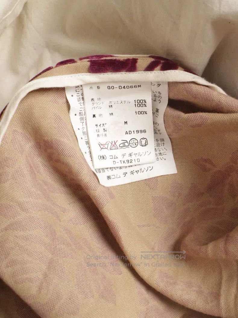 Comme des Garcons Comme Des Garcons Dress Size M / US 6-8 / IT 42-44 - 8 Thumbnail