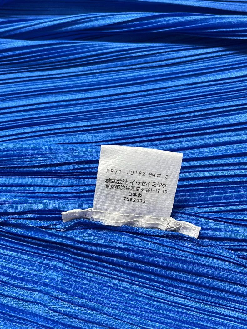 Other Issey Miyake Blue ribbon coat Size L / US 10 / IT 46 - 6 Thumbnail