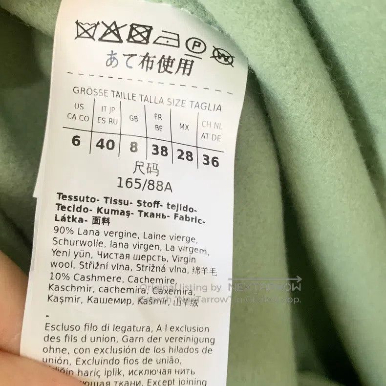 Max Mara Max Mara Coat + Green Size S / US 4 / IT 40 - 4 Thumbnail