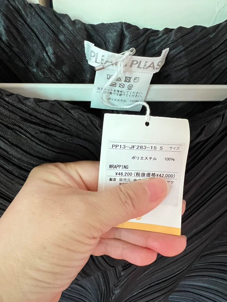Issey Miyake Issey Miyake size:5 Black twill oversized pants Size 31" - 2 Thumbnail