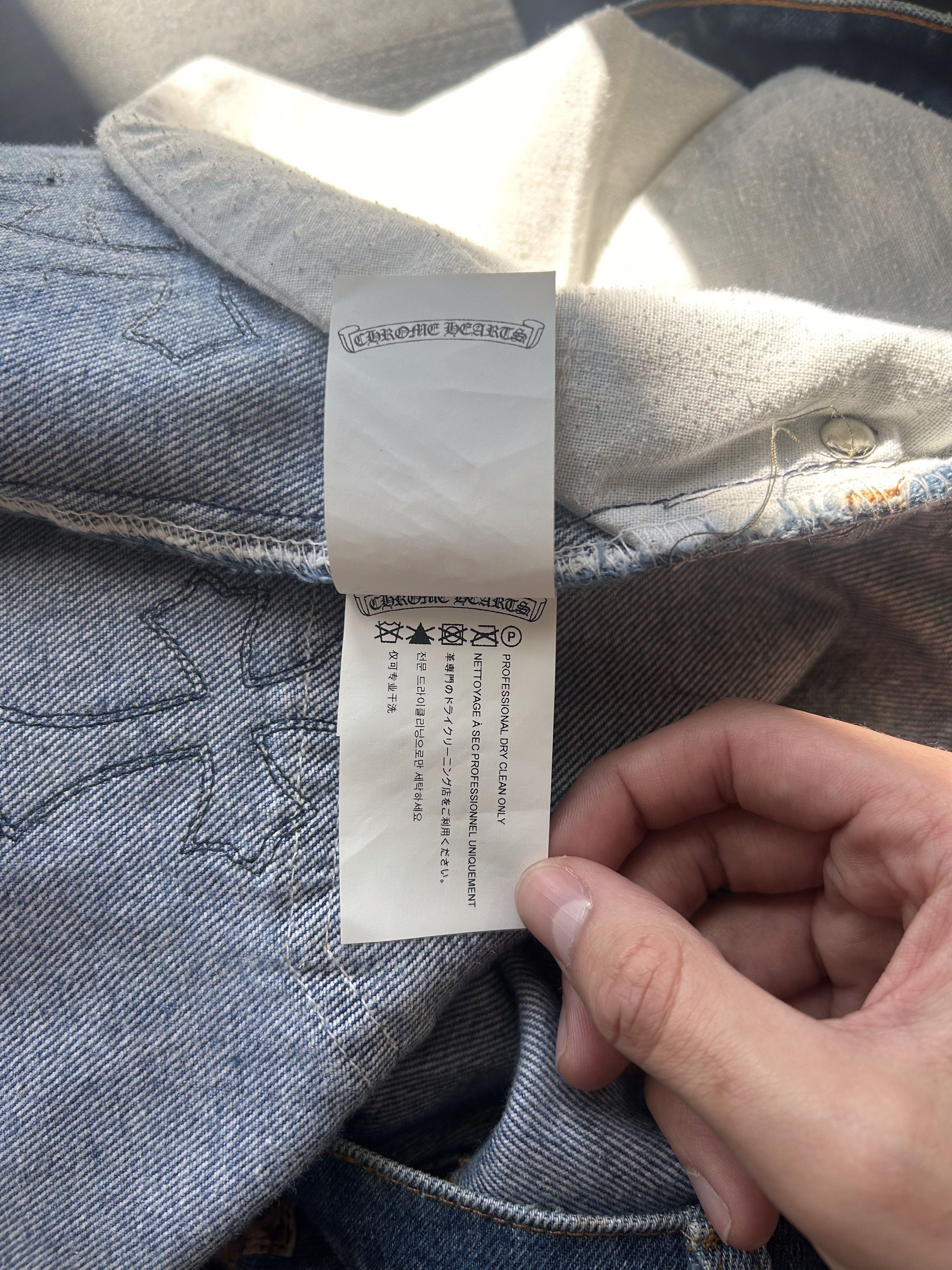 Chrome Hearts Cheetah Patched Levi’s Jeans Size US 33 - 5 Thumbnail