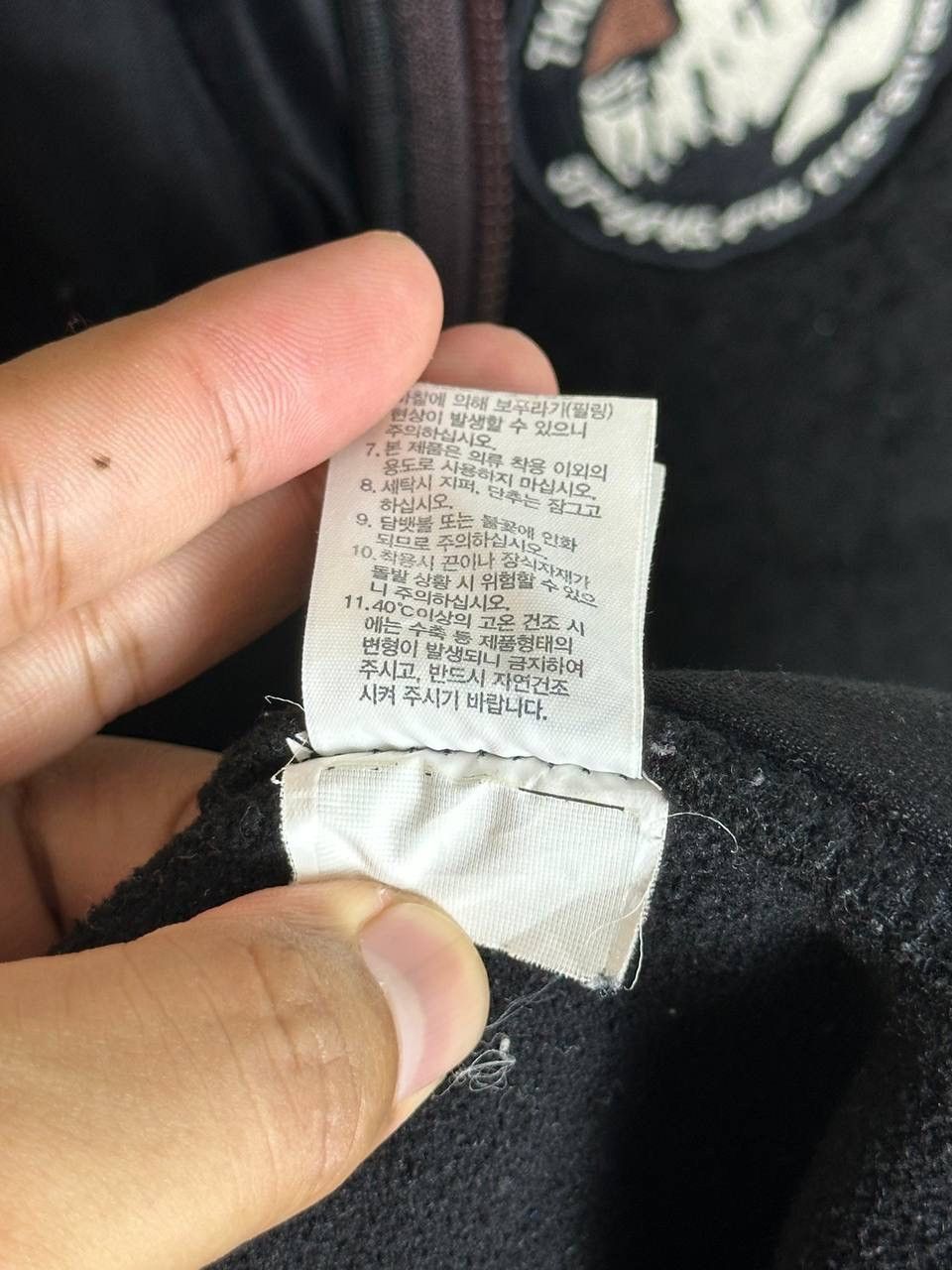 The North Face RARE THE NORTH FACE FLEECE JACKET NICE DESIGN Size US L / EU 52-54 / 3 - 15 Thumbnail