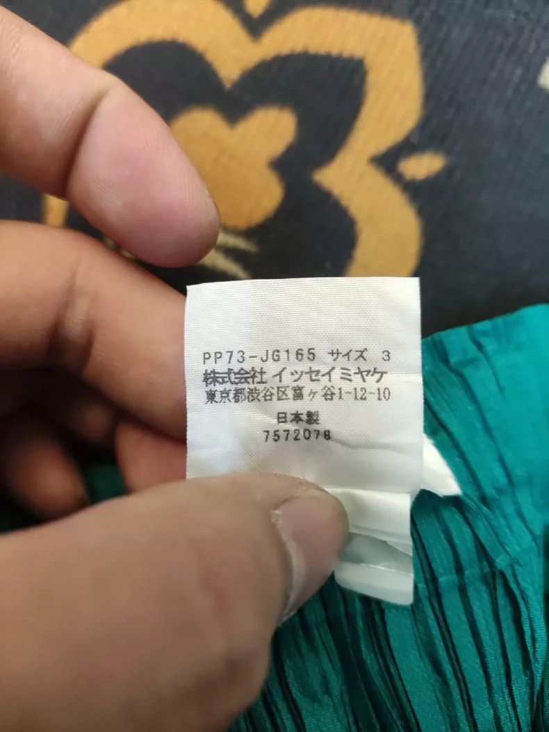 Issey Miyake issey miyake size:one size Green skirt 2505-Nextarrow Size 31" - 5 Thumbnail