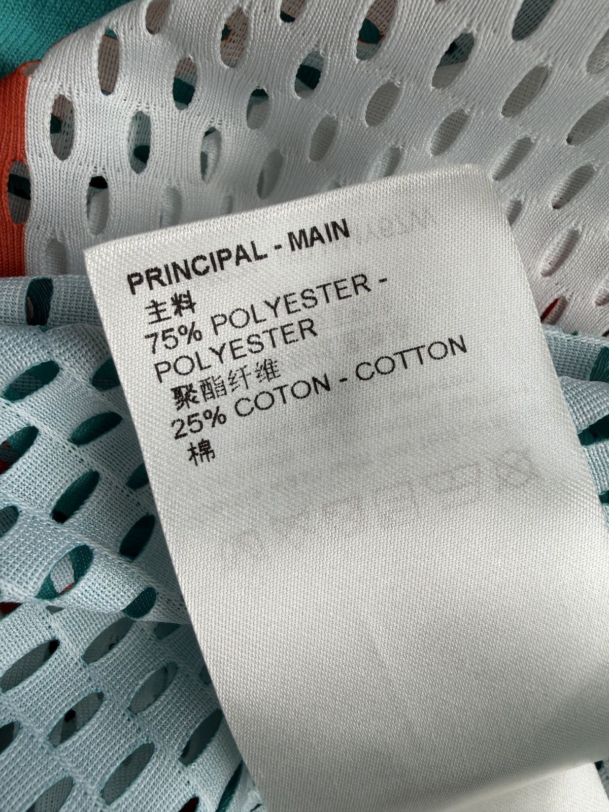 Louis Vuitton Louis Vuitton SS22 Hockey Jersey Tee Mint Green Size US L / EU 52-54 / 3 - 8 Thumbnail