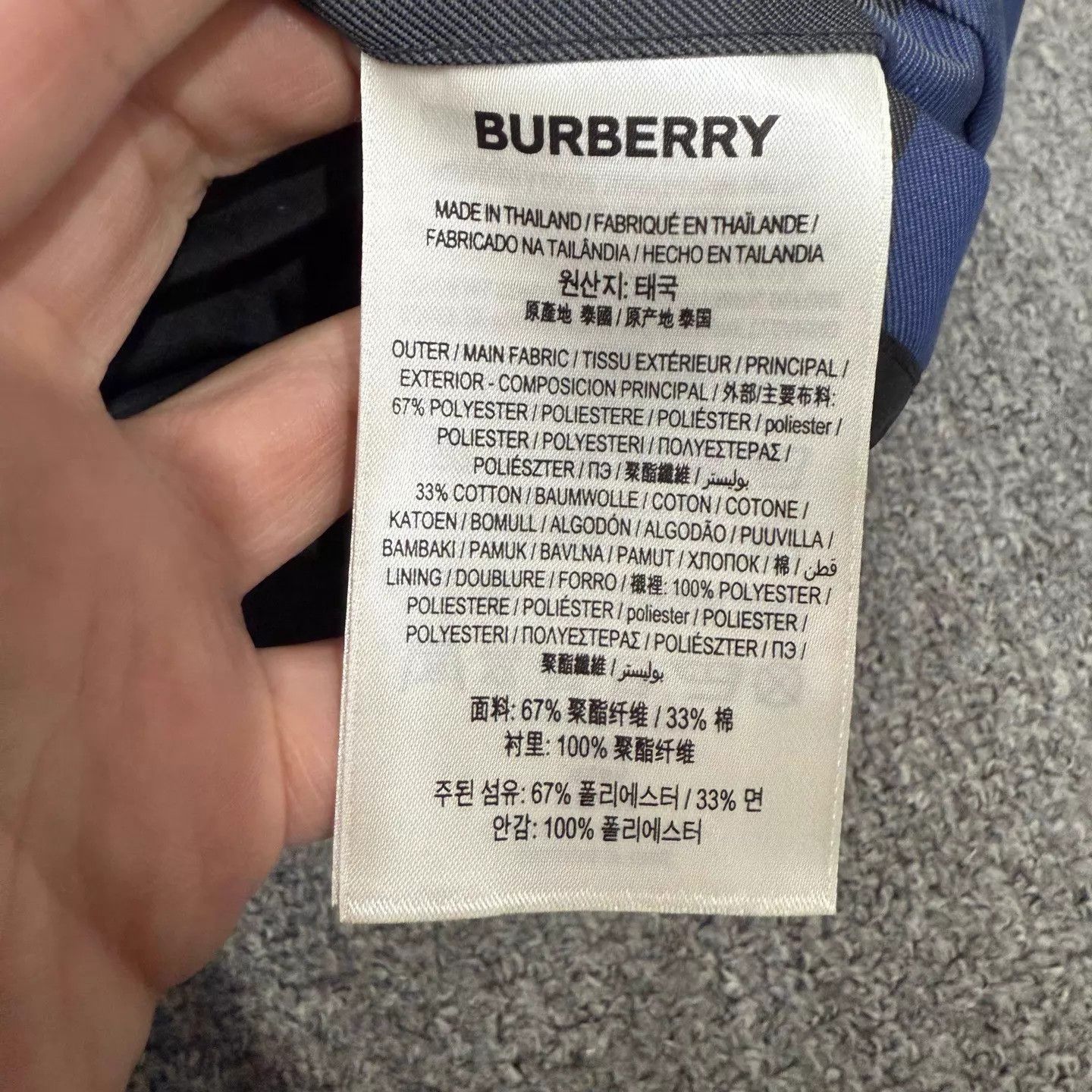 Burberry Burberry zip jacket gray blue check M 99 new Size US M / EU 48-50 / 2 - 4 Thumbnail