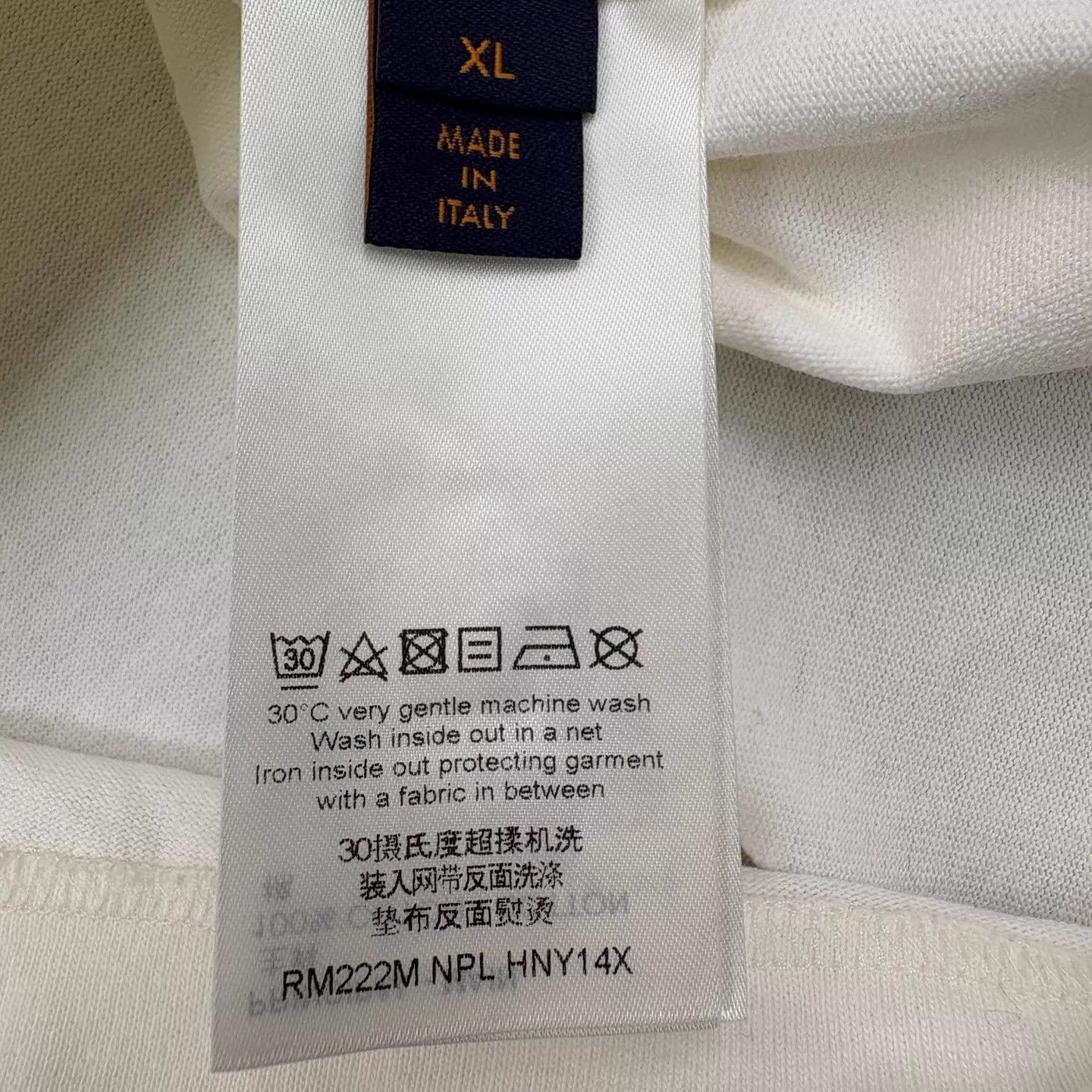 Louis Vuitton LV White Green Plane Embroidered Tee XL Size US XL / EU 56 / 4 - 6 Thumbnail