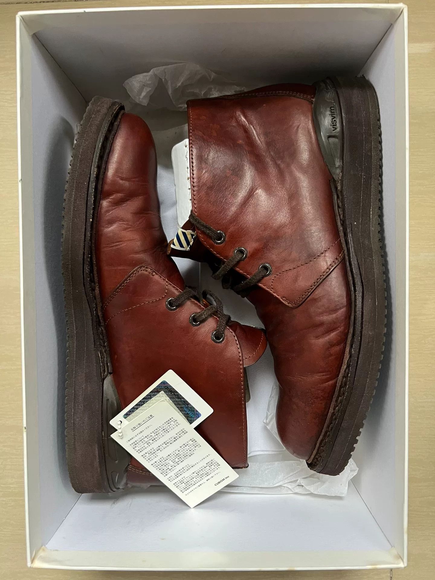 Visvim visvim newell-folk boots in dark brown Size US 9.5 / EU 42-43 - 1 Thumbnail