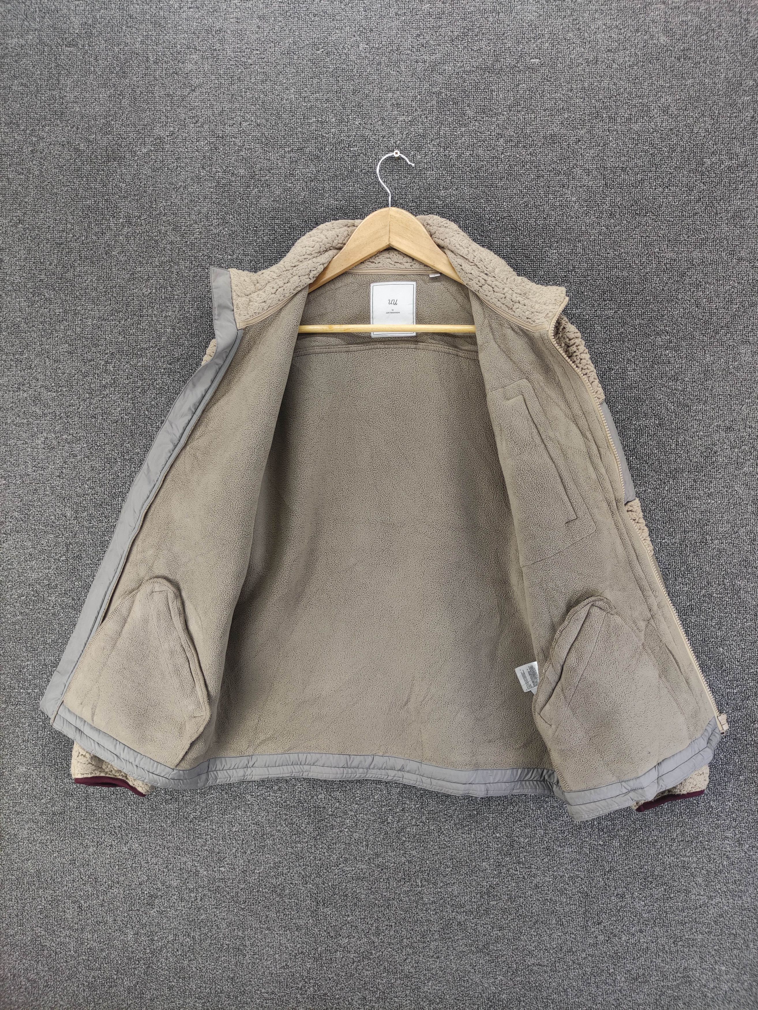 Undercover × Uniqlo Vintage Undercover Uniqlo Sherpa Jacket Size US M / EU 48-50 / 2 - 6 Thumbnail