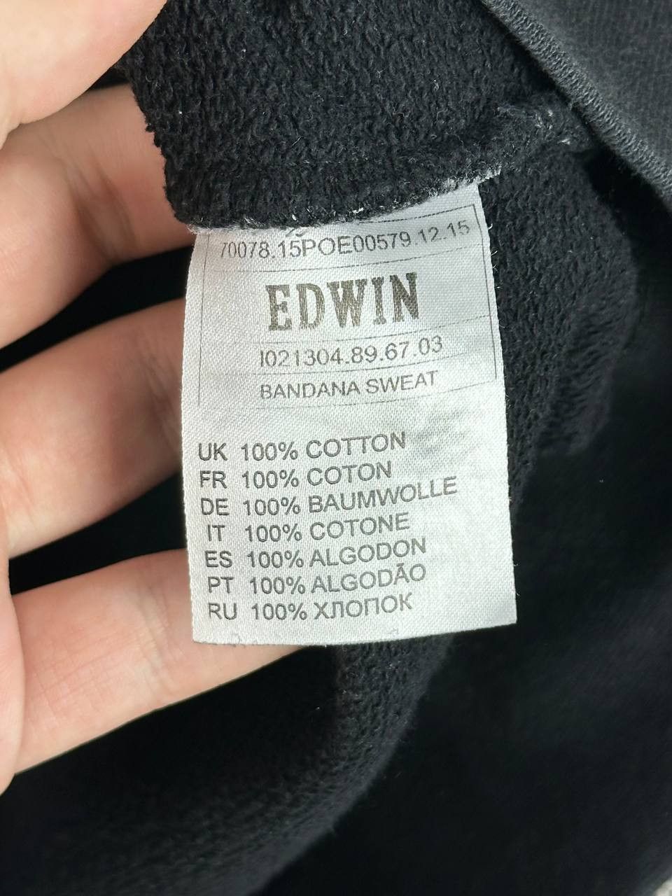 Edwin Edwin Bandana Paisley Black Sweatshirt Streetwear Size US M / EU 48-50 / 2 - 8 Thumbnail