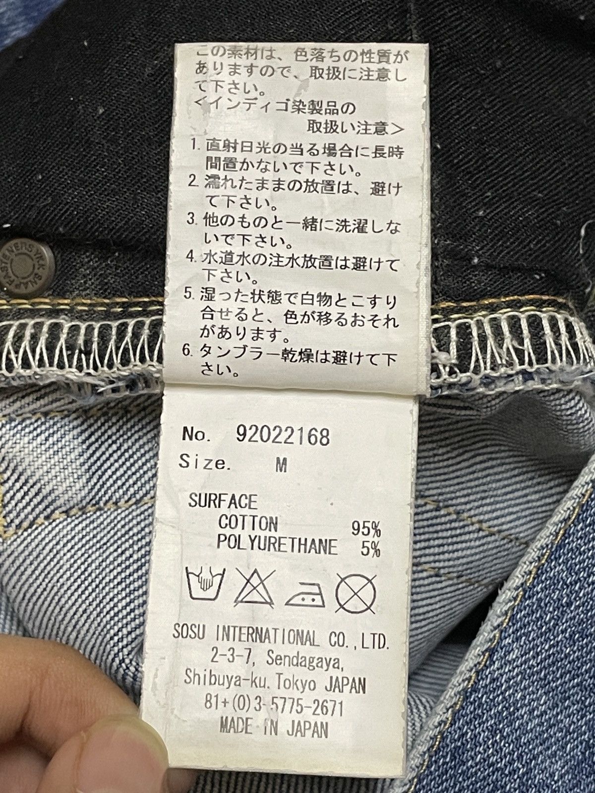 14th Addiction Very Rare Vintage Miharayasuhiro Distressed Jeans 2000s Size US 29 - 11 Thumbnail