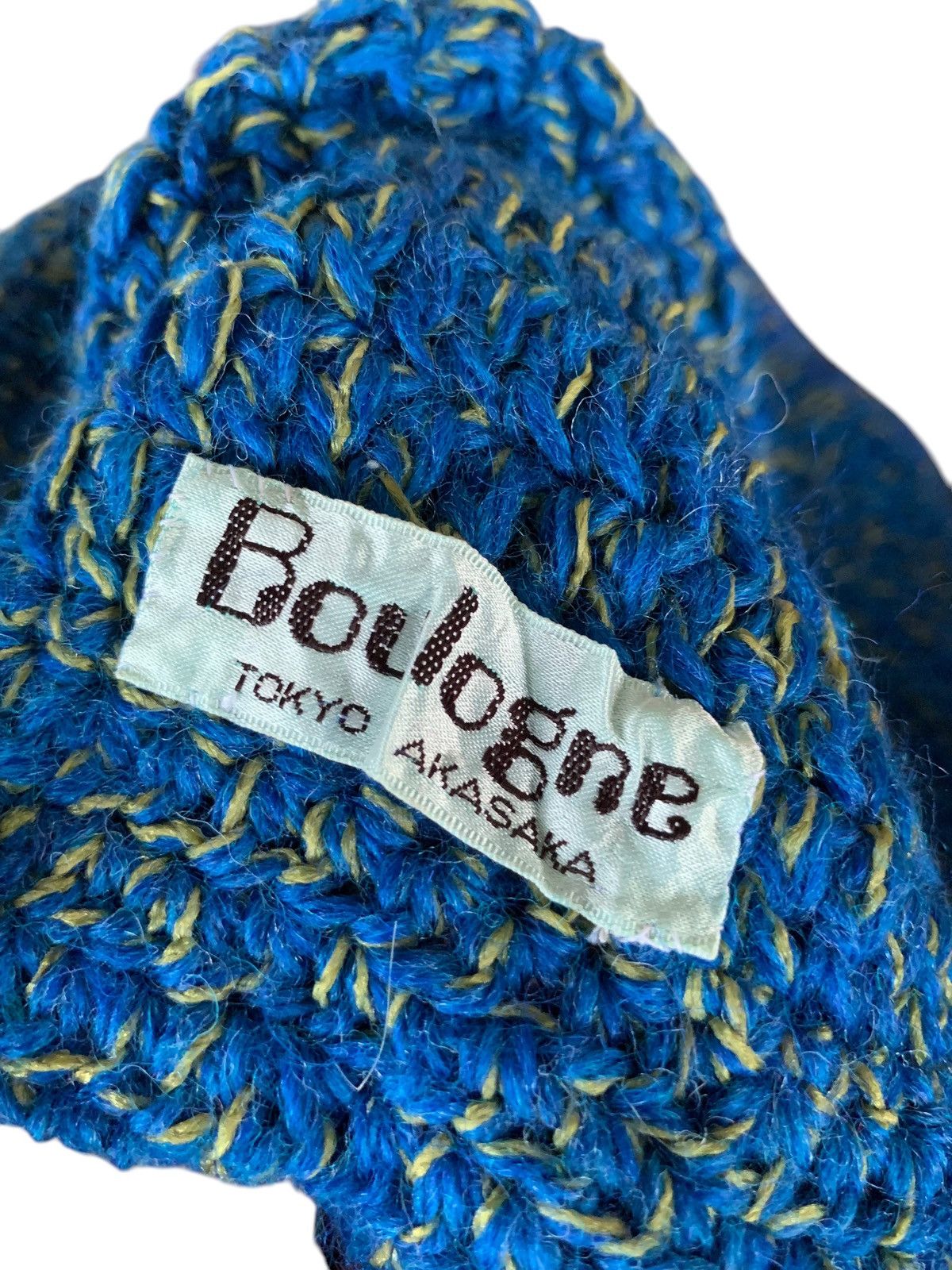 Japanese Brand × Kapital × Vintage knitted crochet bucket hats boulogne japanese beanie hats Size ONE SIZE - 7 Thumbnail