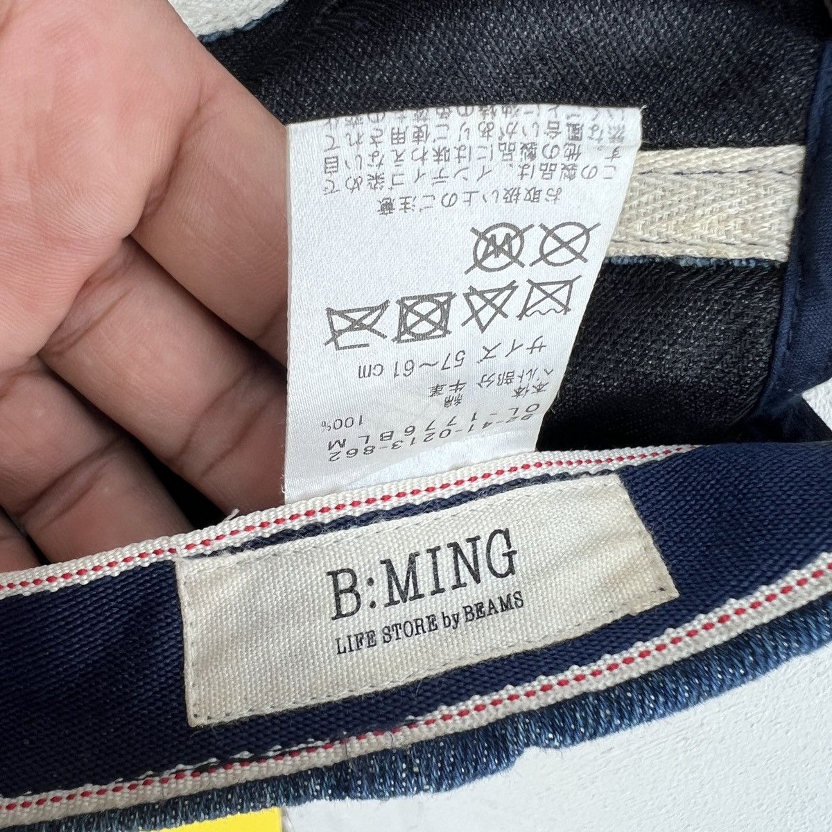 Beams Plus × Japanese Brand × Vintage VTG BEAMS S 6 PANEL DENIM SELVEDGE CAP Size ONE SIZE - 9 Thumbnail