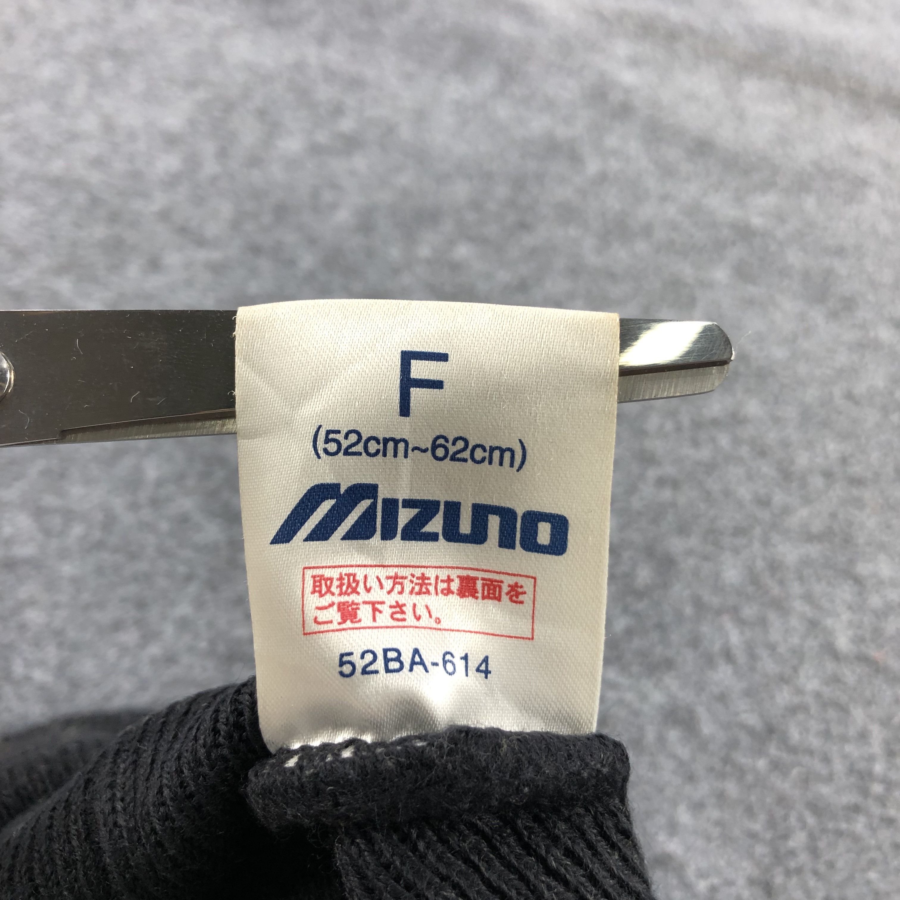 Mizuno Mizuno Pro Snowcap Beanie Snow Hat B98 Size ONE SIZE - 5 Thumbnail