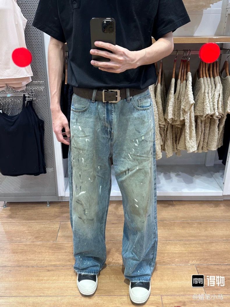 Acne Studios acne studiosSplash-ink jeans 2503-Nextarrow Size US 32 / EU 48 - 6 Thumbnail