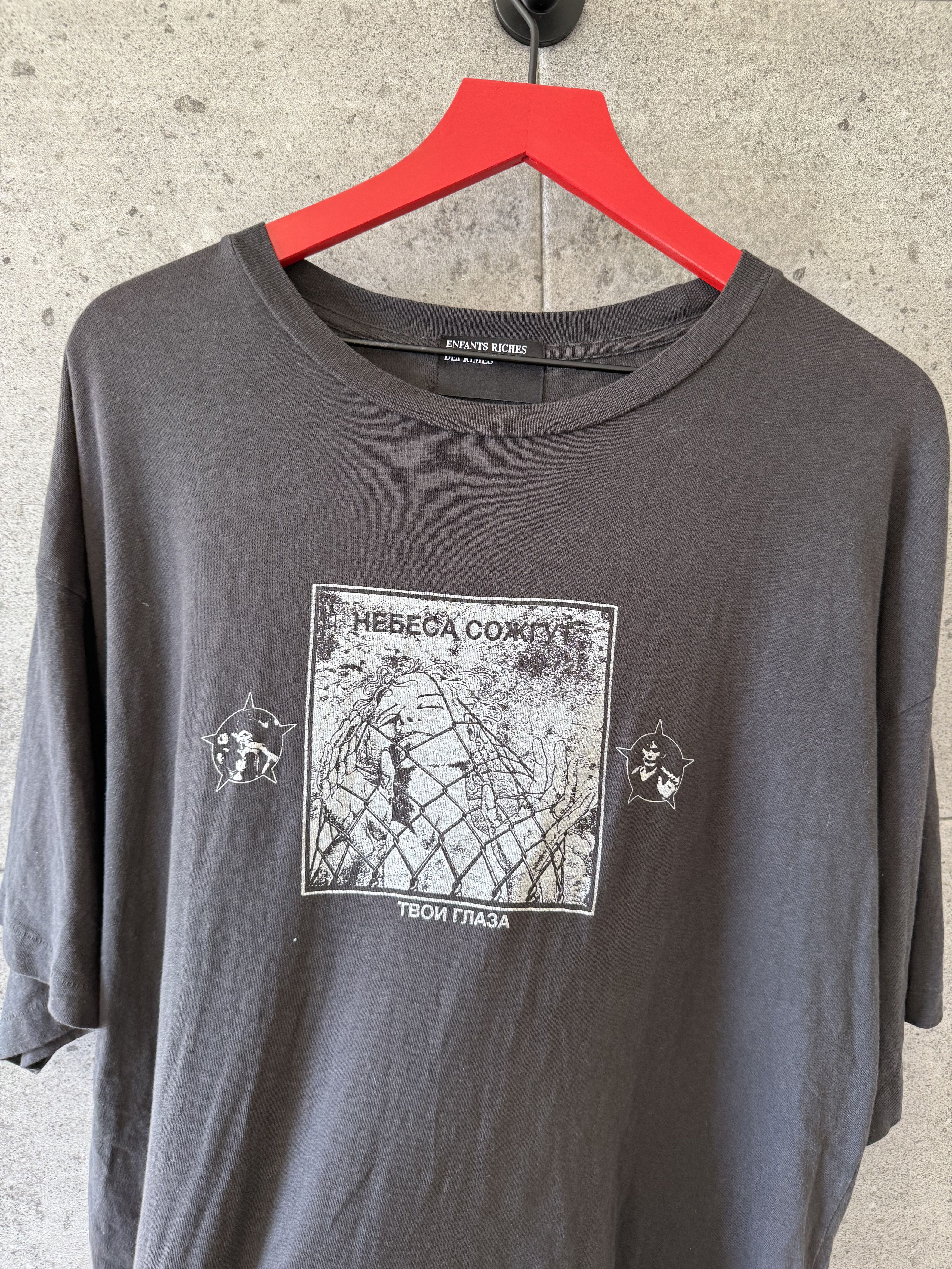 Enfants Riches Deprimes Enfants riches deprimes heaven will burn your eyes t shirt Size US L / EU 52-54 / 3 - 3 Thumbnail