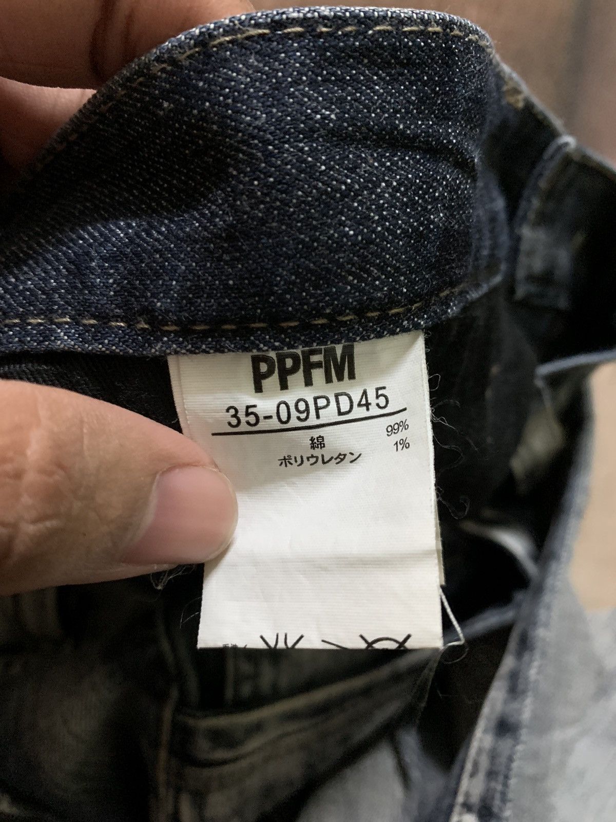 PPFM PPFM twist curve biker jeans multipocket punk goth washed Size US 31 - 4 Thumbnail